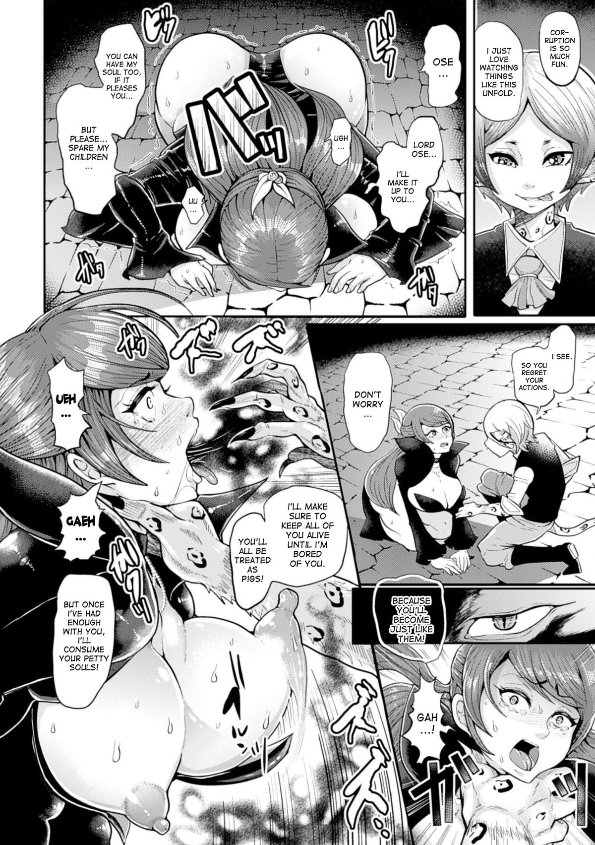 [Anthology] Bessatsu Comic Unreal Noukan Acme Hen Digital Ban Vol. 1 [English] [desudesu] [Digital] page 18 full