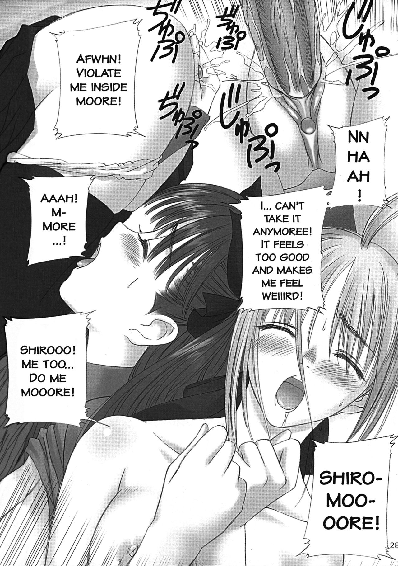 (C66) [T2 ART WORKS (Tony)] Caladbolg Motto Yume no Tsuzuki (Fate/stay night) [Decensored] [English] page 26 full