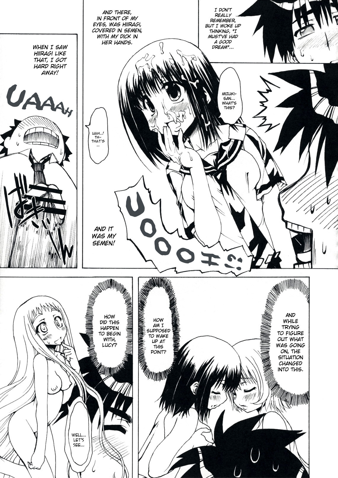 (COMIC1☆3) [Chinpudo (Marui)] MxZuri (Mx0) [ENG] page 35 full
