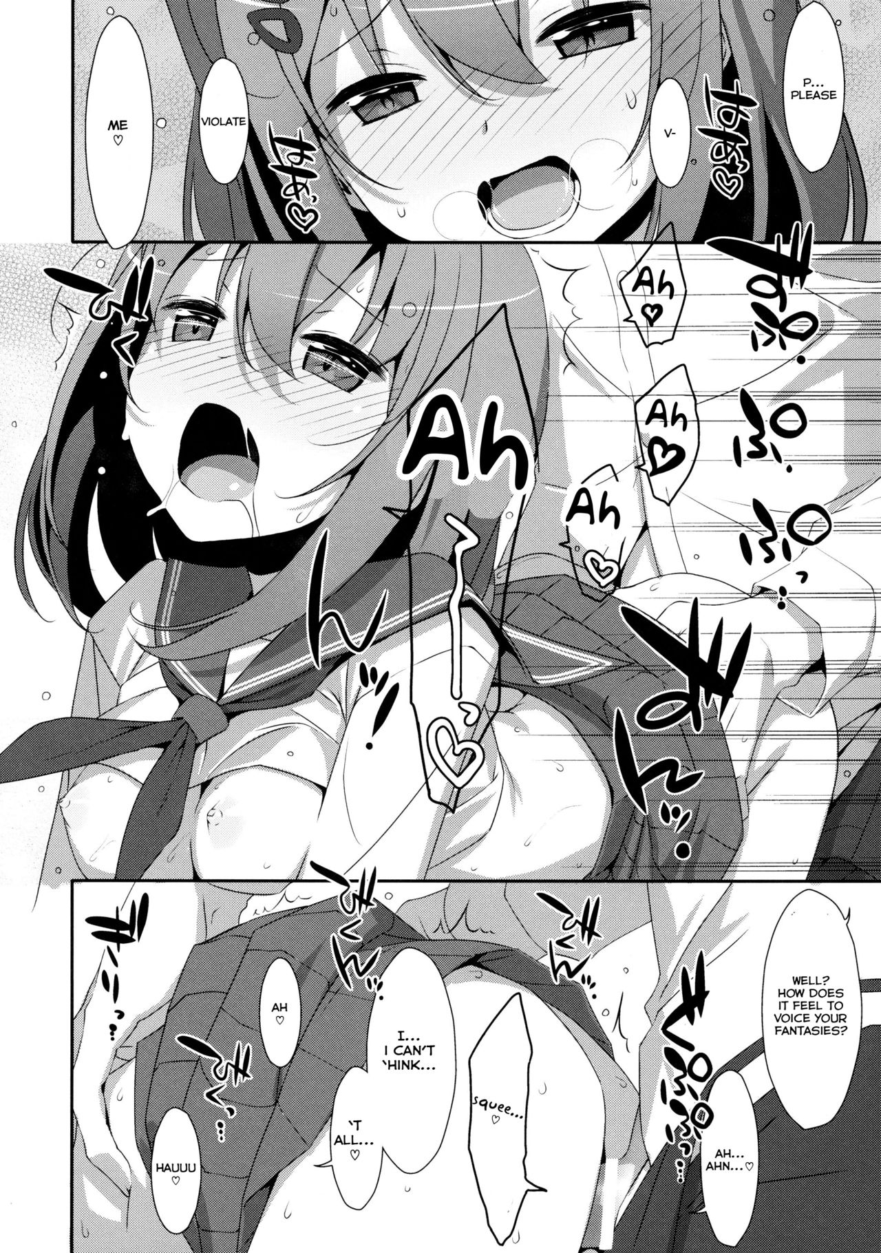 (C93) [TIES (Takei Ooki)] Mashiro-san wa Miraretai | Mashiro-san Wants to be Seen [English] [Col. Sanders] page 16 full