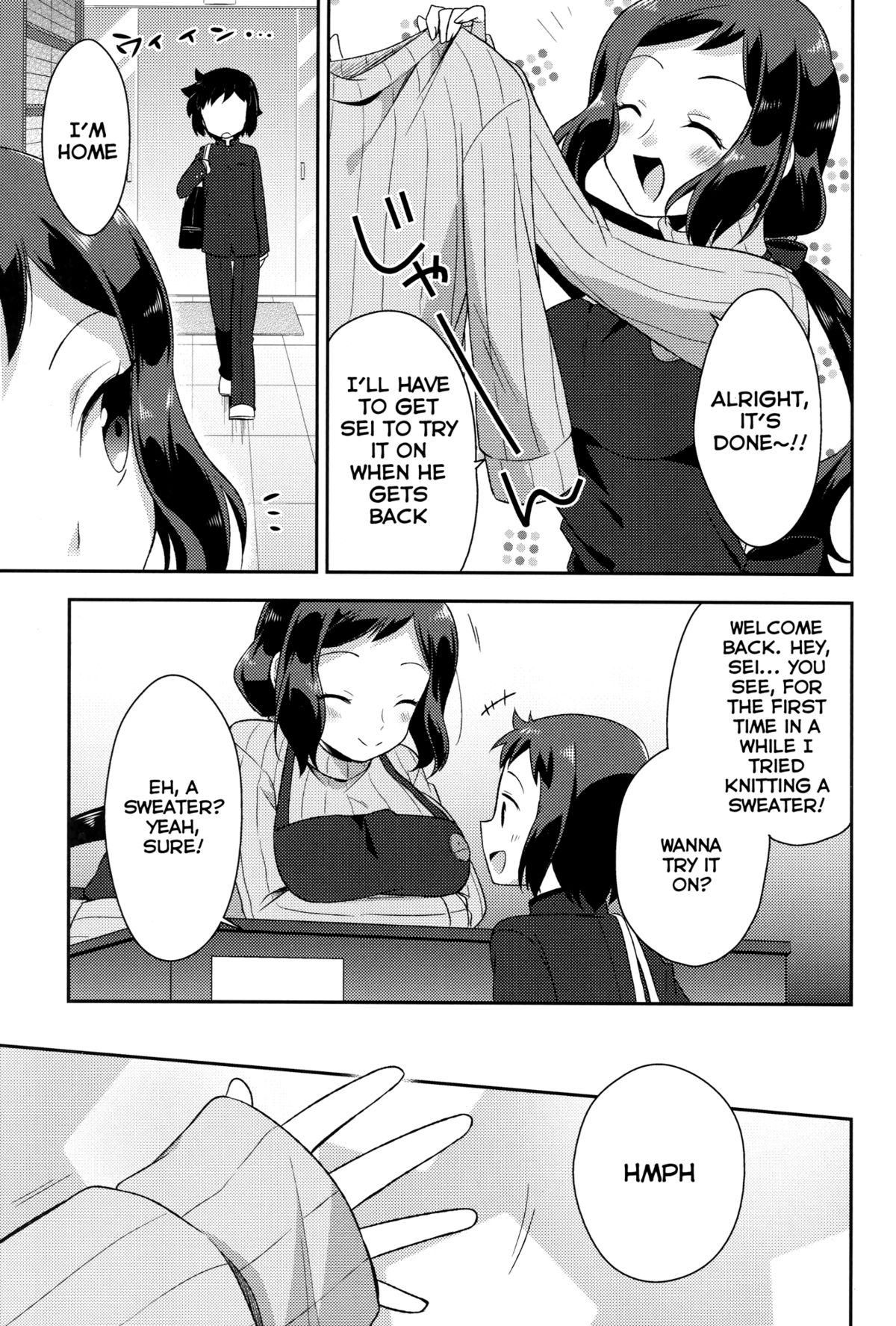 (C85) [R*kaffy (Aichi Shiho)] Mama Shiyo! (Gundam Build Fighters) [English] [Facedesk] page 6 full