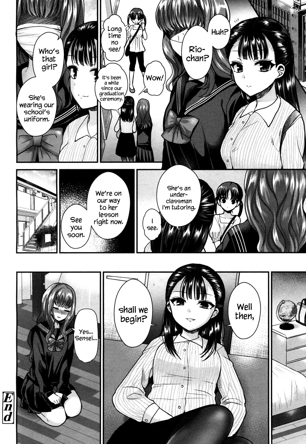 [Piririnegi] Private Teacher (Girls forM Vol. 15) [English] {Hennojin} [Digital] page 24 full