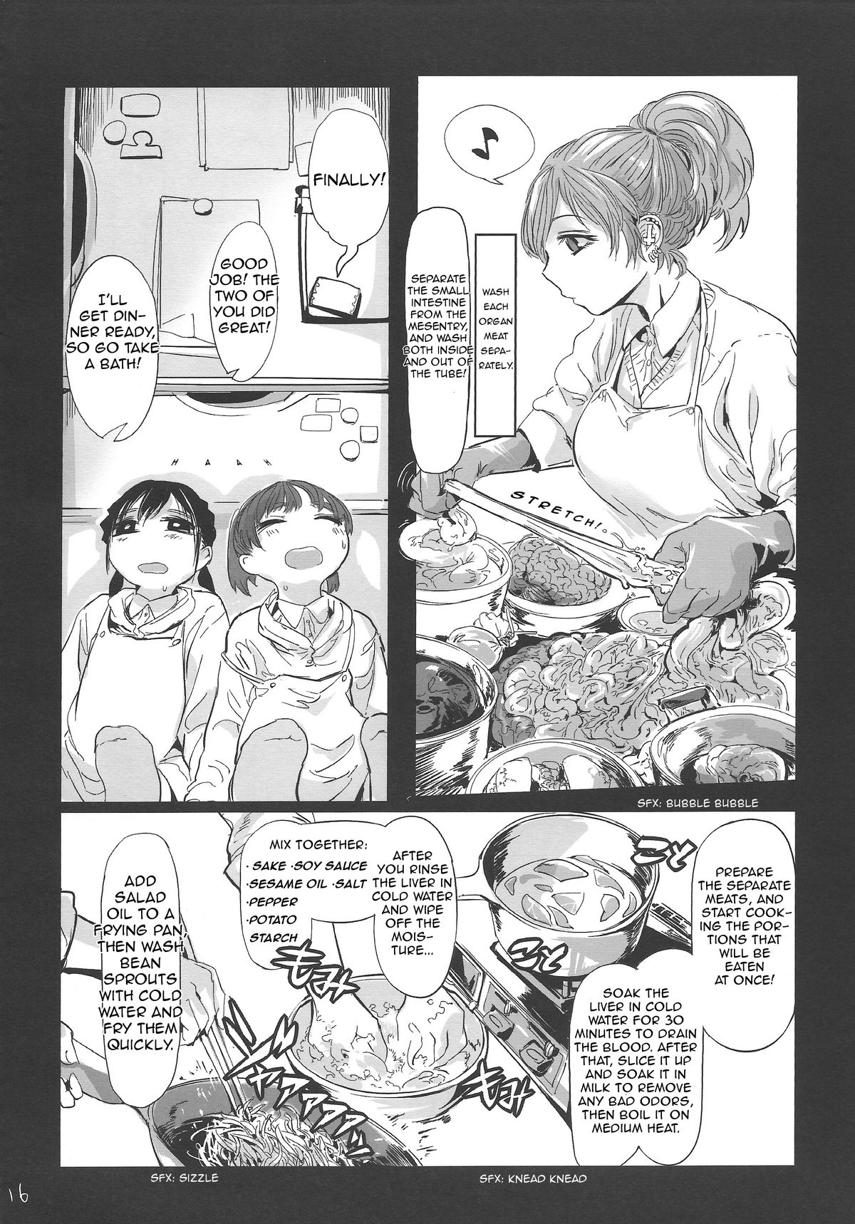 (Enzan 2) [Mukade Tou (Mado)] Kidza Nie | Kidz Sacrifice [English] page 17 full