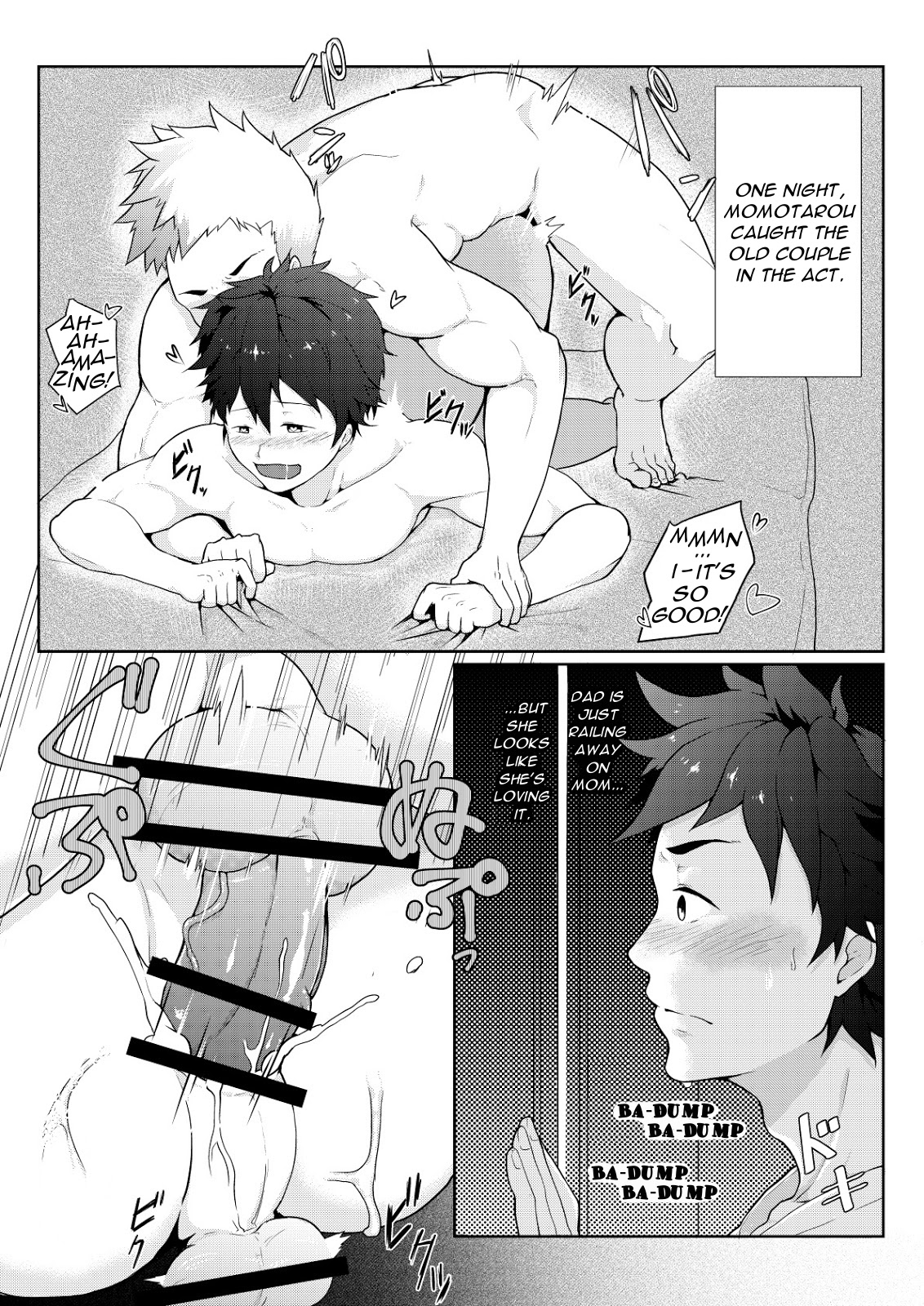 [PULIN Nabe (kakenari)] Otogibanashi Momotarou [English] page 5 full