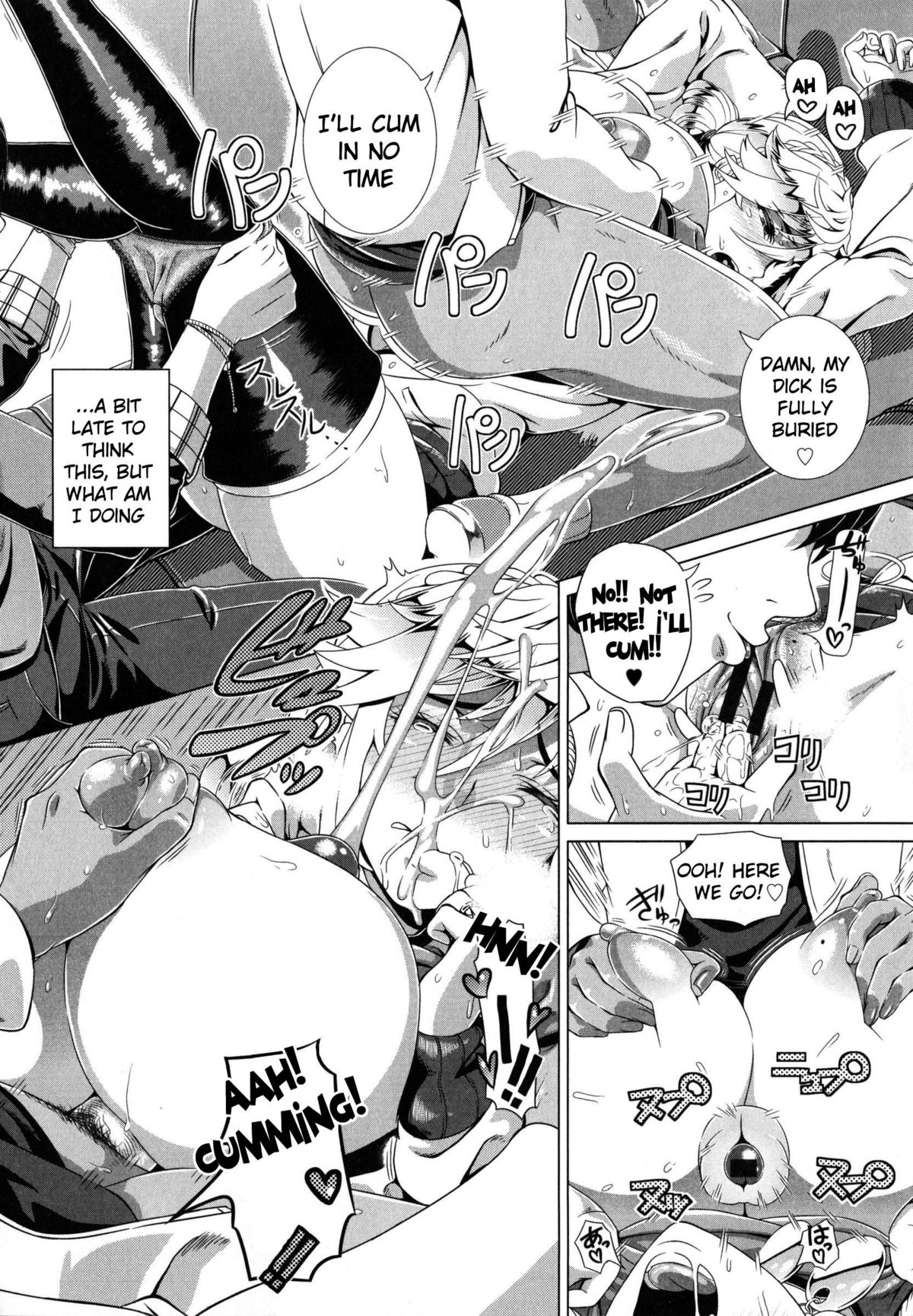 [Shinozuka Yuuji] One Time Gal (Hitozuma Life - Married Woman Life) [English] [Tigoris] page 16 full
