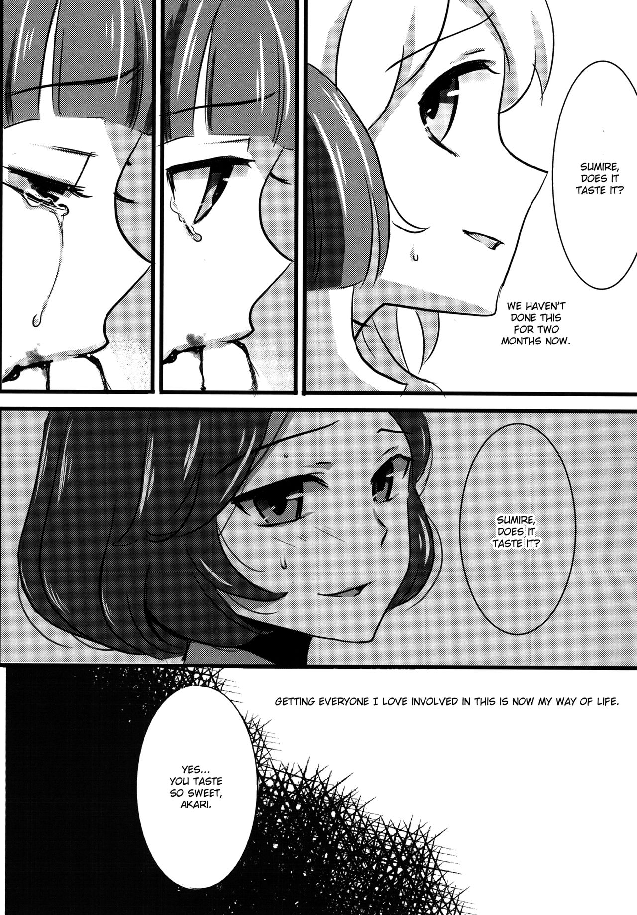 (Geinoujin wa Card ga Inochi! 8) [Ugokuna Yakkyoku (ababari)] Kokoro no Doukasen (Aikatsu!) [English] [Lazy Lily] page 49 full