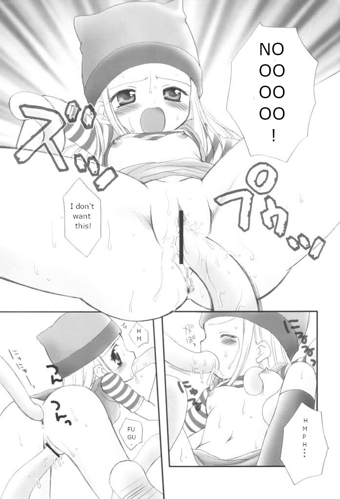 [Houkago Paradise (Sasorigatame)] Heart Catch Izumi-chan (Digimon) [English] page 10 full