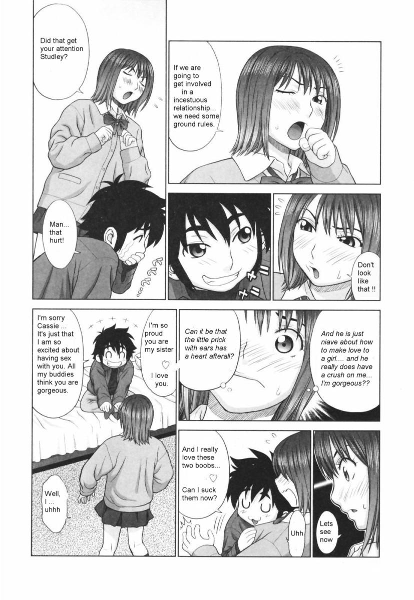 Battle Of The Sexes - Round 1-2 [English] [Rewrite] page 26 full