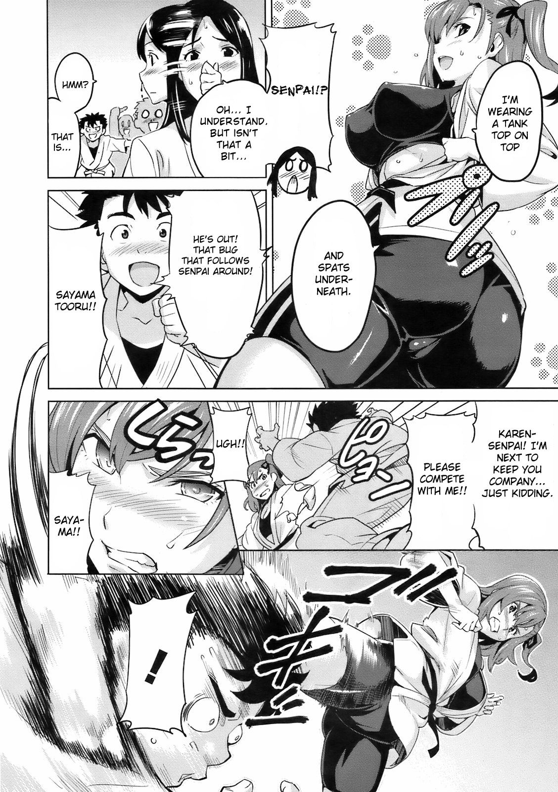 [Takeda Hiromitsu] 3M Kanojo | 3M Girl (COMIC Megastore 2009-06) [English] {Doujin-Moe.us} [Decensored] page 2 full