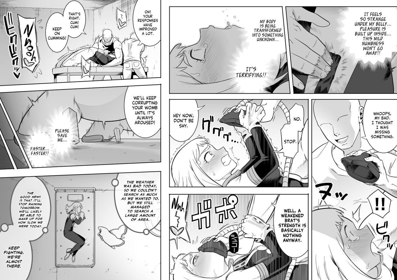 [Shine Nabyss] Uravity Ryoujoku II (Boku no Hero Academia) [English] [Panatical] page 21 full