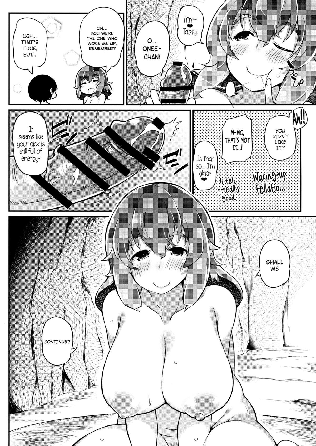 (Reitaisai 11) [Batsu Jirushi (Batsu)] xLetty VxV (Touhou Project) [English] {pesu + Afro} page 23 full