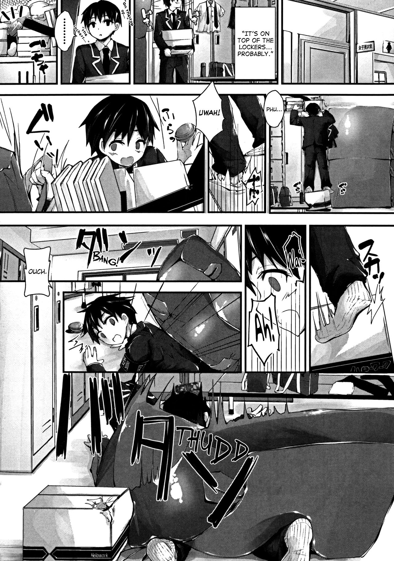 [Yagami Shuuichi] Oshioki Suru yo Ch.1-5 [English] [biribiri] page 32 full