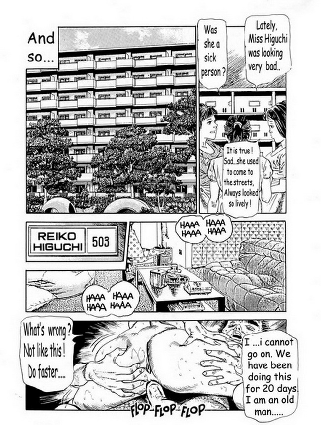 Chiyoji Tomo - Miss 130 T1 Part 1 (ENG) page 17 full