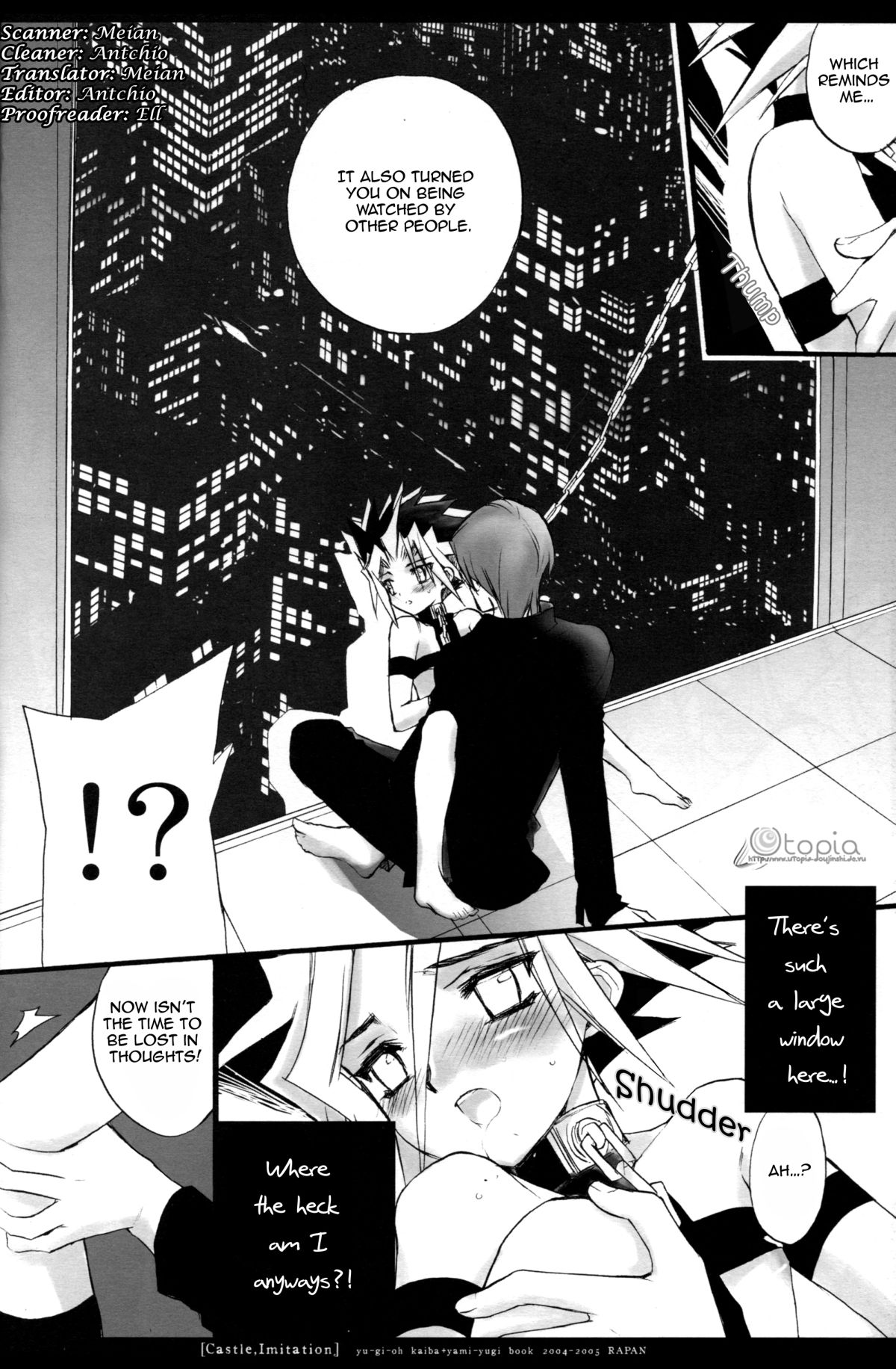 (C67) [Rapan (Himuro Shizuku)] Castle,imitation (Yu-Gi-Oh!) [English] [utopia-doujinshi] page 8 full