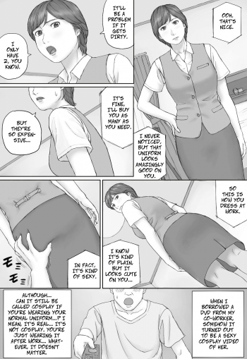 [Manga Jigoku] Mika-san no Hanashi - Mika's Story [English] - page 44