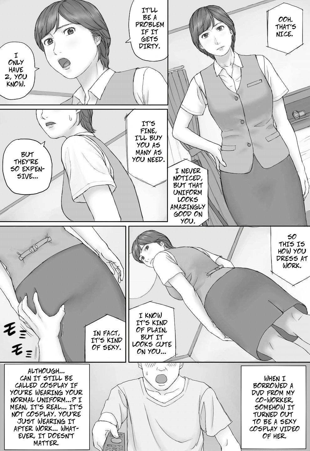[Manga Jigoku] Mika-san no Hanashi - Mika's Story [English] page 44 full