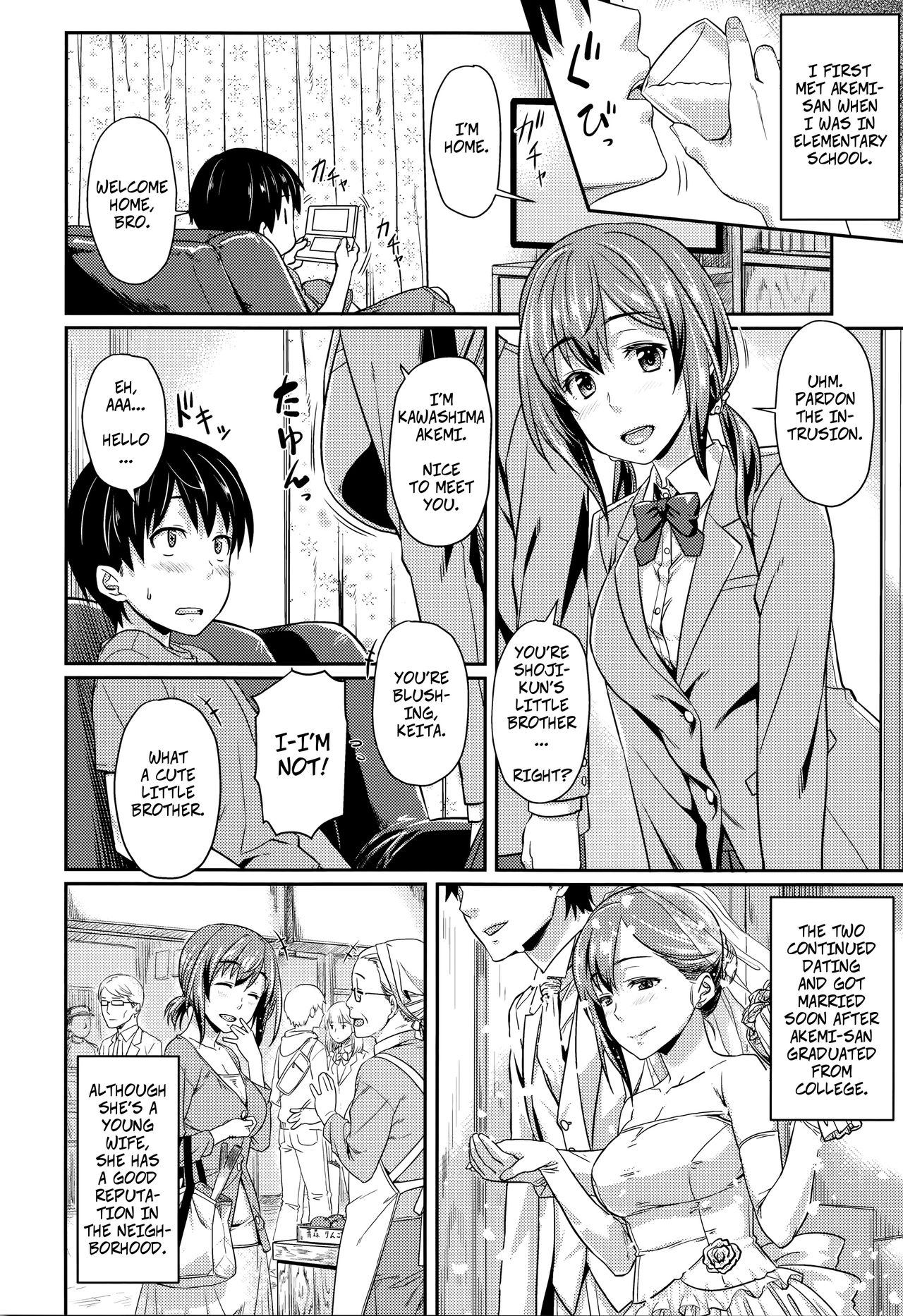 [212] Shu ni Majiwareba... | If You Drink When You Visit... (Aimitsu Carameliser) [English] [Decensored] page 2 full