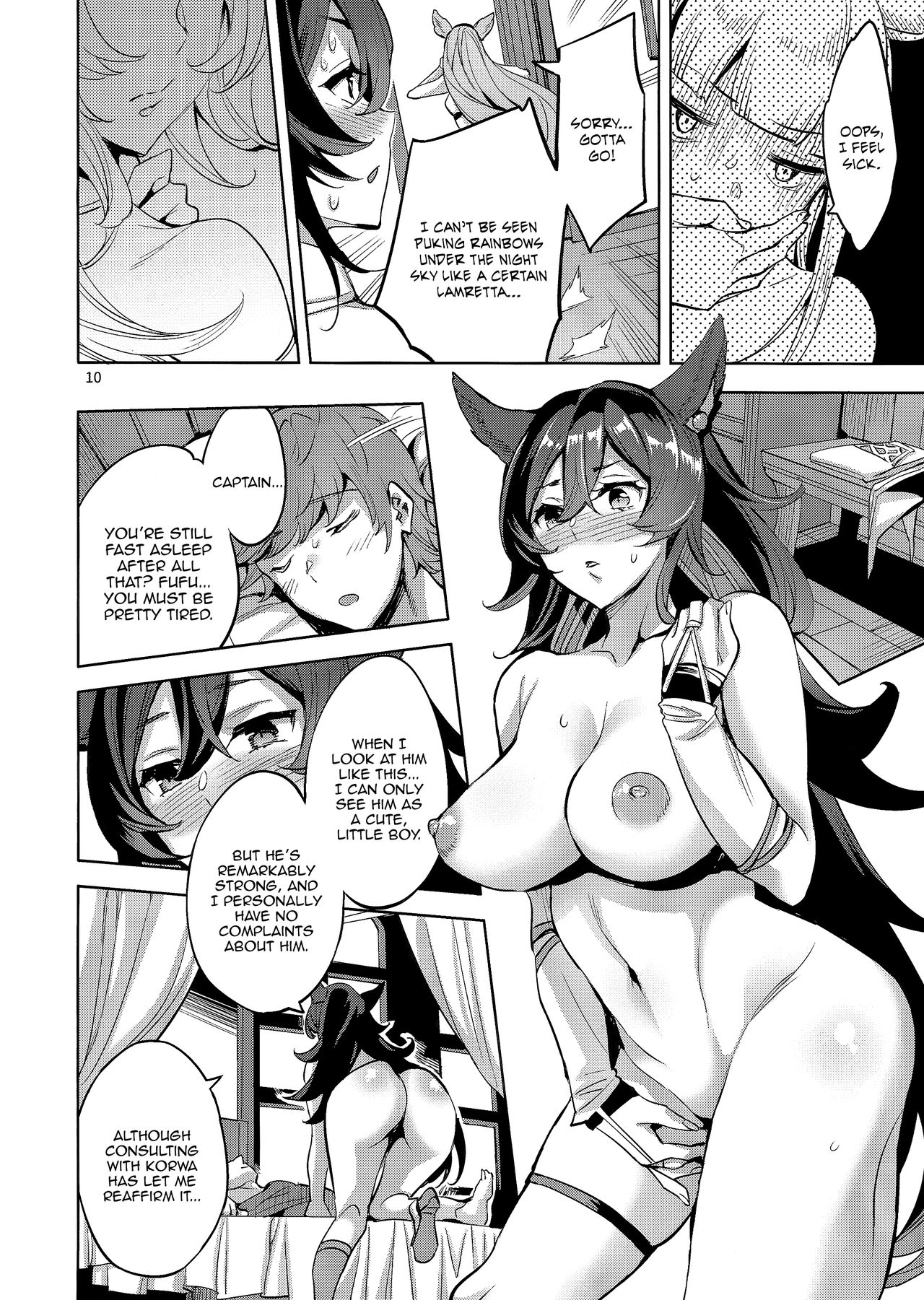 (C95) [Clover Kai (Emua)] Hihiiro ADVENTURE | Scarlet ADVENTURE (Granblue Fantasy) [English] [Aoitenshi] page 10 full