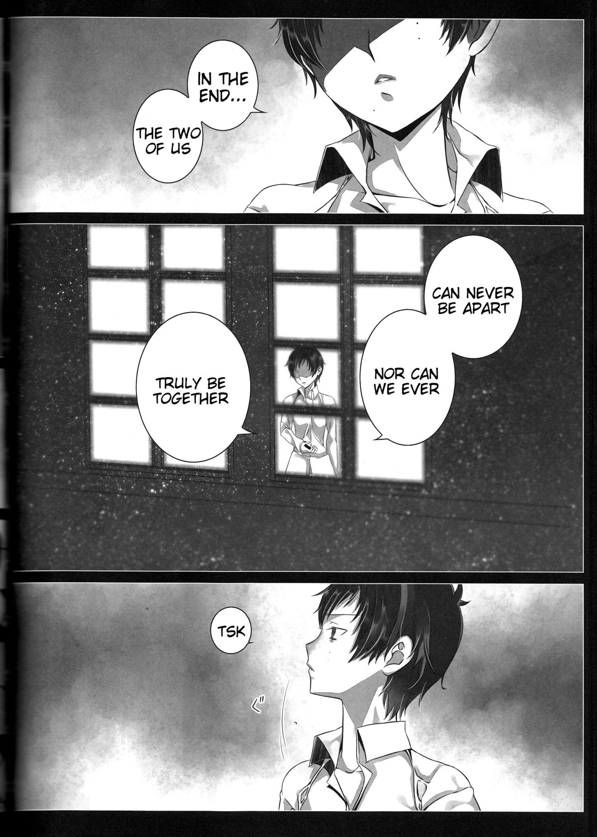 (C84) [Gensyoku Hakoniwa (Kintoki)] Exodus 2 (Ao no Exorcist) [English] {Tigoris Translates} [Ongoing] page 77 full