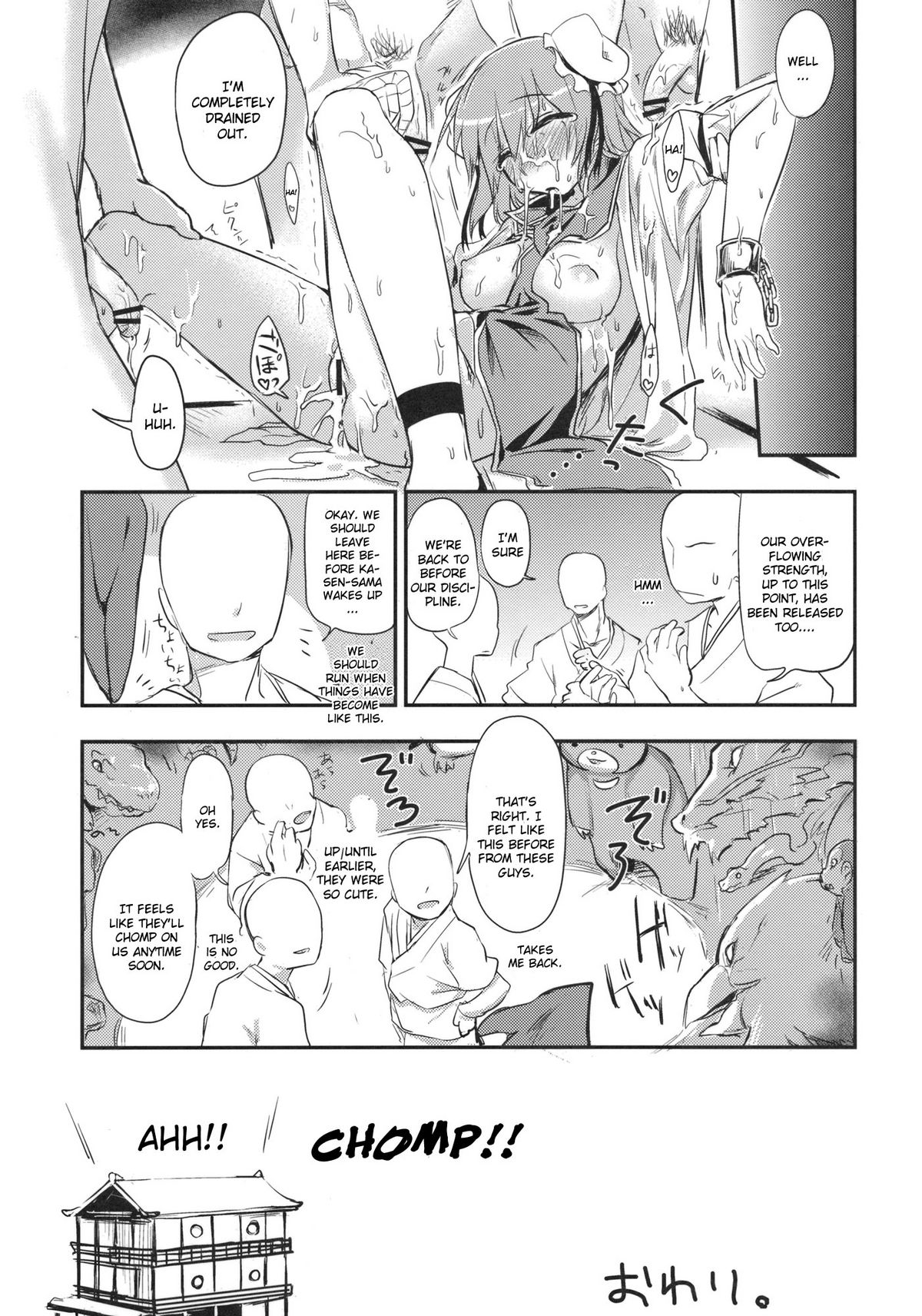 (Reitaisai 9) [Kuma no Tooru Michi (Kumada)] Kasen-chan to Sex!! ~Goui ja Nai kara Sex ja Nai mon!!~ (Touhou Project) [English] page 19 full