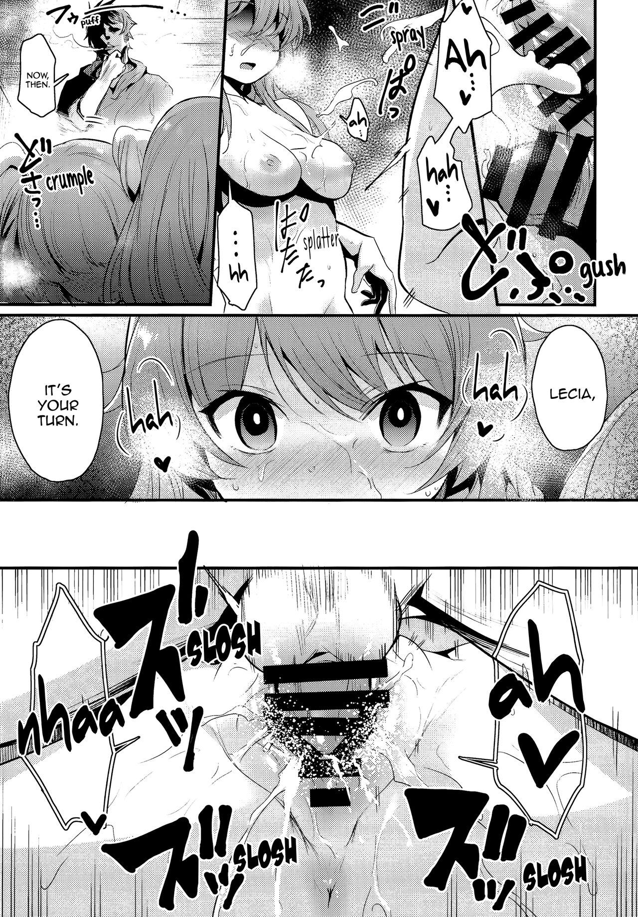 (C95) [Ikkizuka (Kizuka Kazuki)] Chitsujo Crash | Enforcement CRASH (Granblue Fantasy) [English] [Aoitenshi] page 19 full