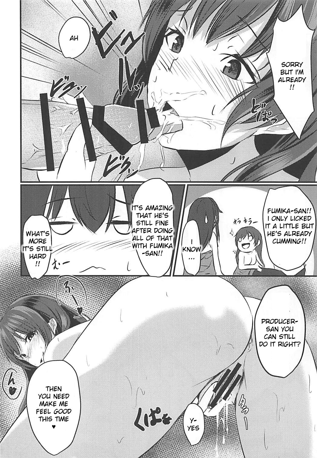 (CiNDERELLA ☆ STAGE 6 STEP) [Boroboroya (Okusan)] Cinderella Club (THE IDOLM@STER CINDERELLA GIRLS) [ENGLISH] [FLG TRANSLATION] page 13 full
