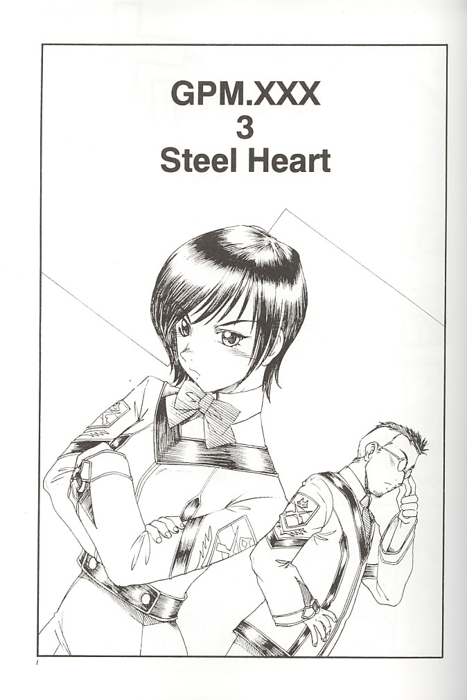 [Toraya (Itoyoko)] GPM.XXX 3 Steel Heart (Gunparade March) page 2 full