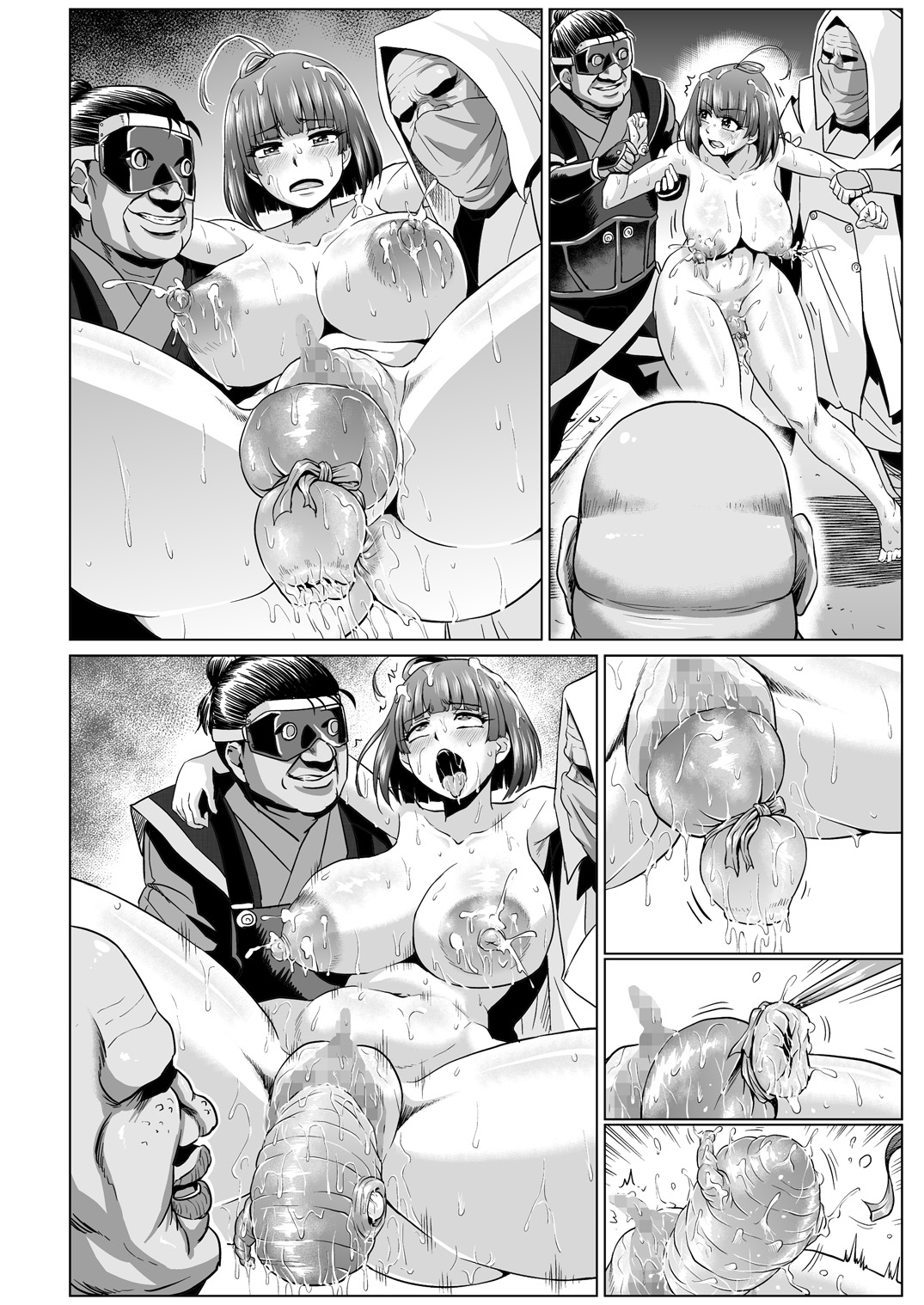 [ONEONE1 (Ahemaru)] Nikubenjou no Kabaneri Sono Ni (Koutetsujou no Kabaneri) [Digital] page 48 full