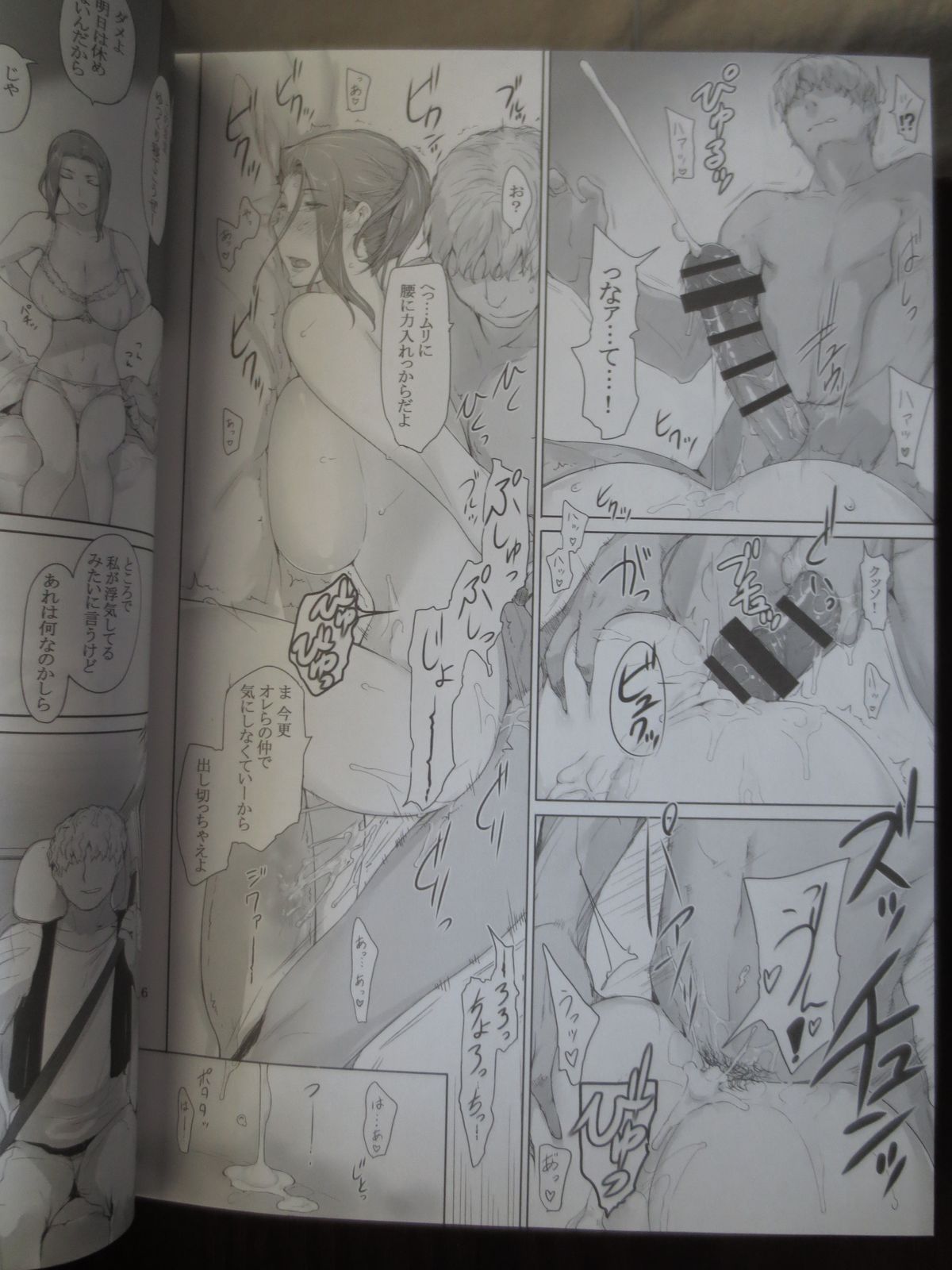[Jin (MTSP)] Tachibana-san's Circumstances With a Man full version new 38p (camera) page 38 full