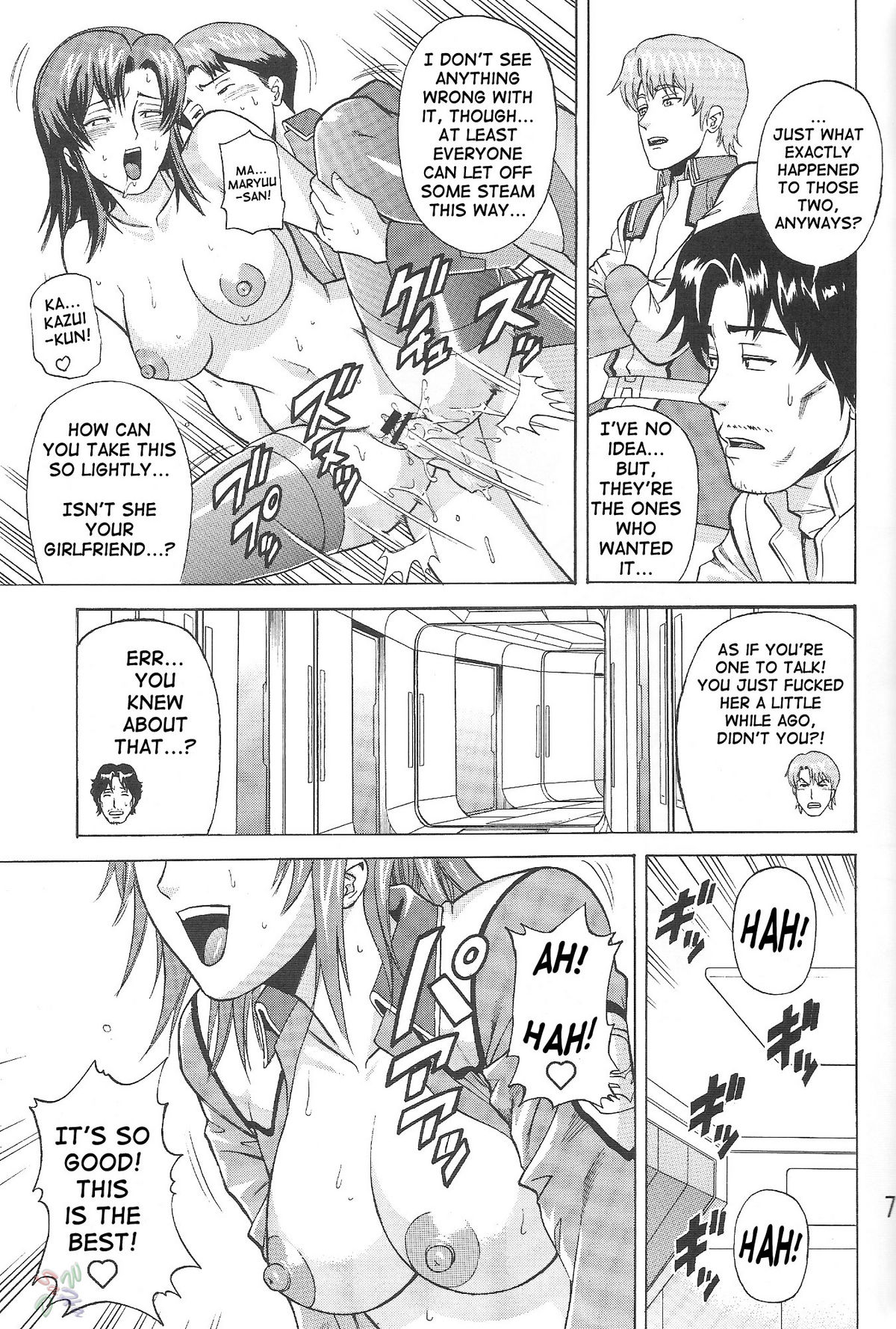 (CR35) [Bakuretsu Fusen (Denkichi)] Burst!! Vol. 2 (Mobile Suit Gundam SEED) [English] [SaHa] page 6 full