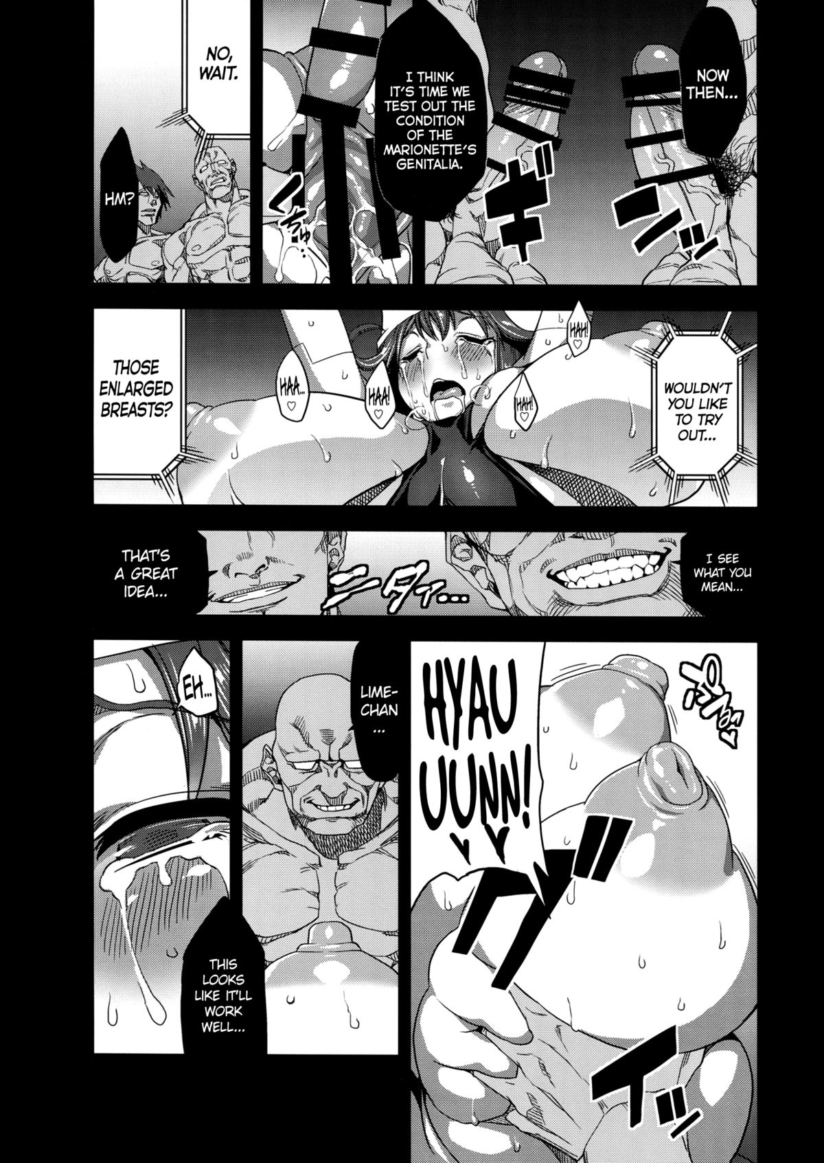 (C85) [OVing (Obui)] Hentai Marionette (Saber Marionette J) [English] =LWB= page 16 full