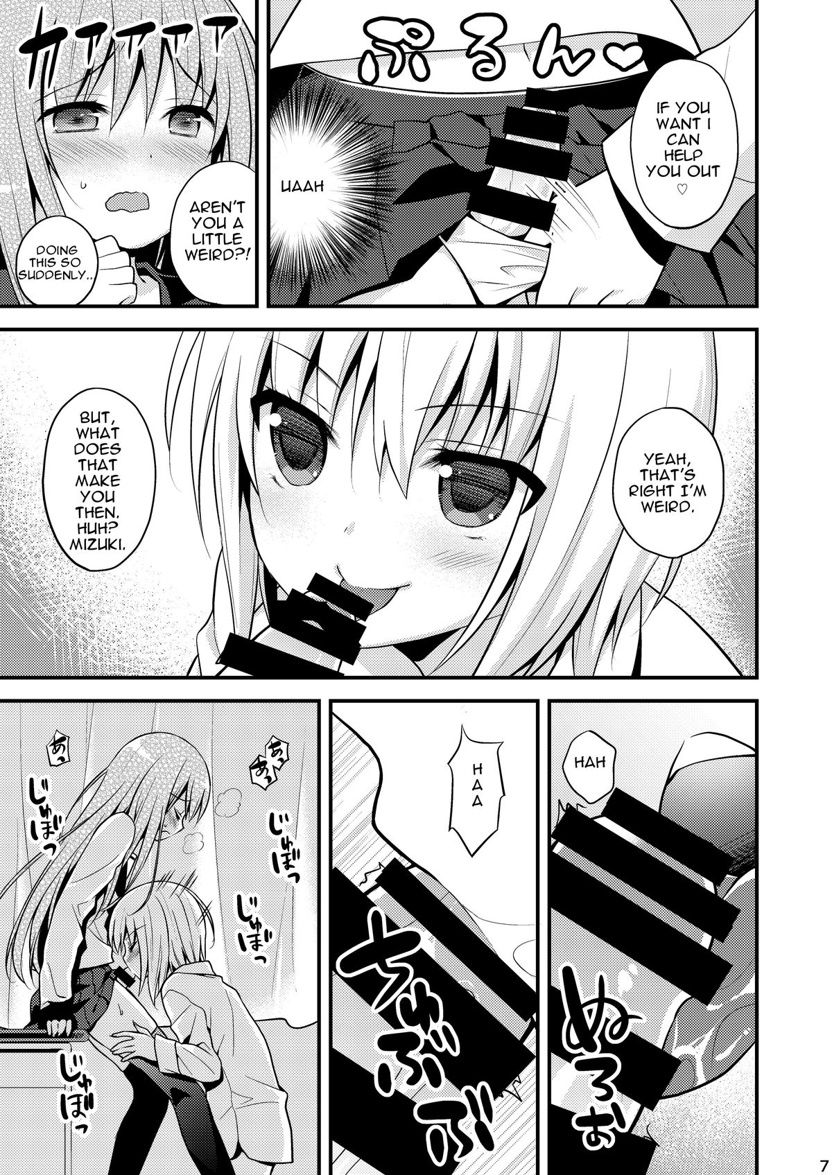 [Onsoku Ebifly (Lew)] Issho ni Otokonoko! -Ikenai Asobi Shiyo!- [English] (torappufan) page 9 full