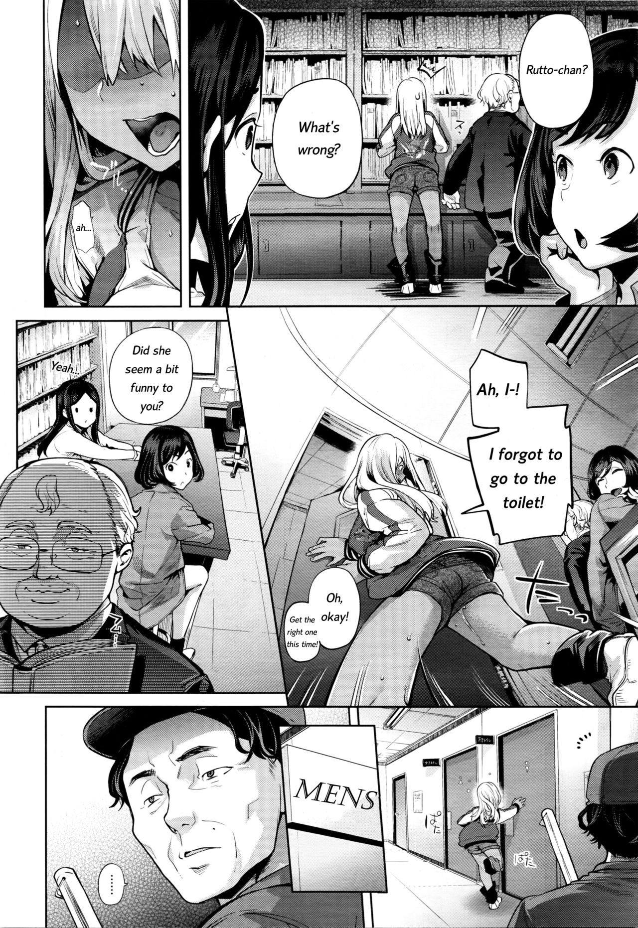 [Ohkami Ryosuke] TS Ryuugaku-ki Ch. 2 (COMIC Unreal 2016-02 Vol. 59) [English] [Pincluc] page 6 full