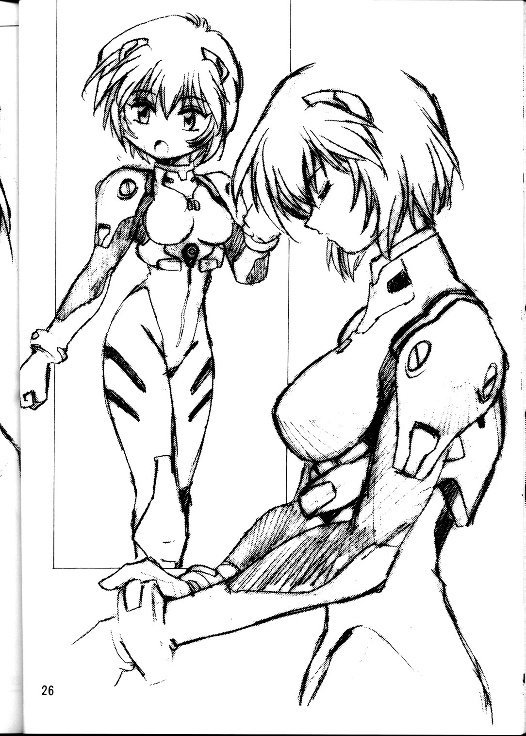 [Studio Katsudon (Manabe Jouji)] Rakugaki Hon (Various) page 25 full