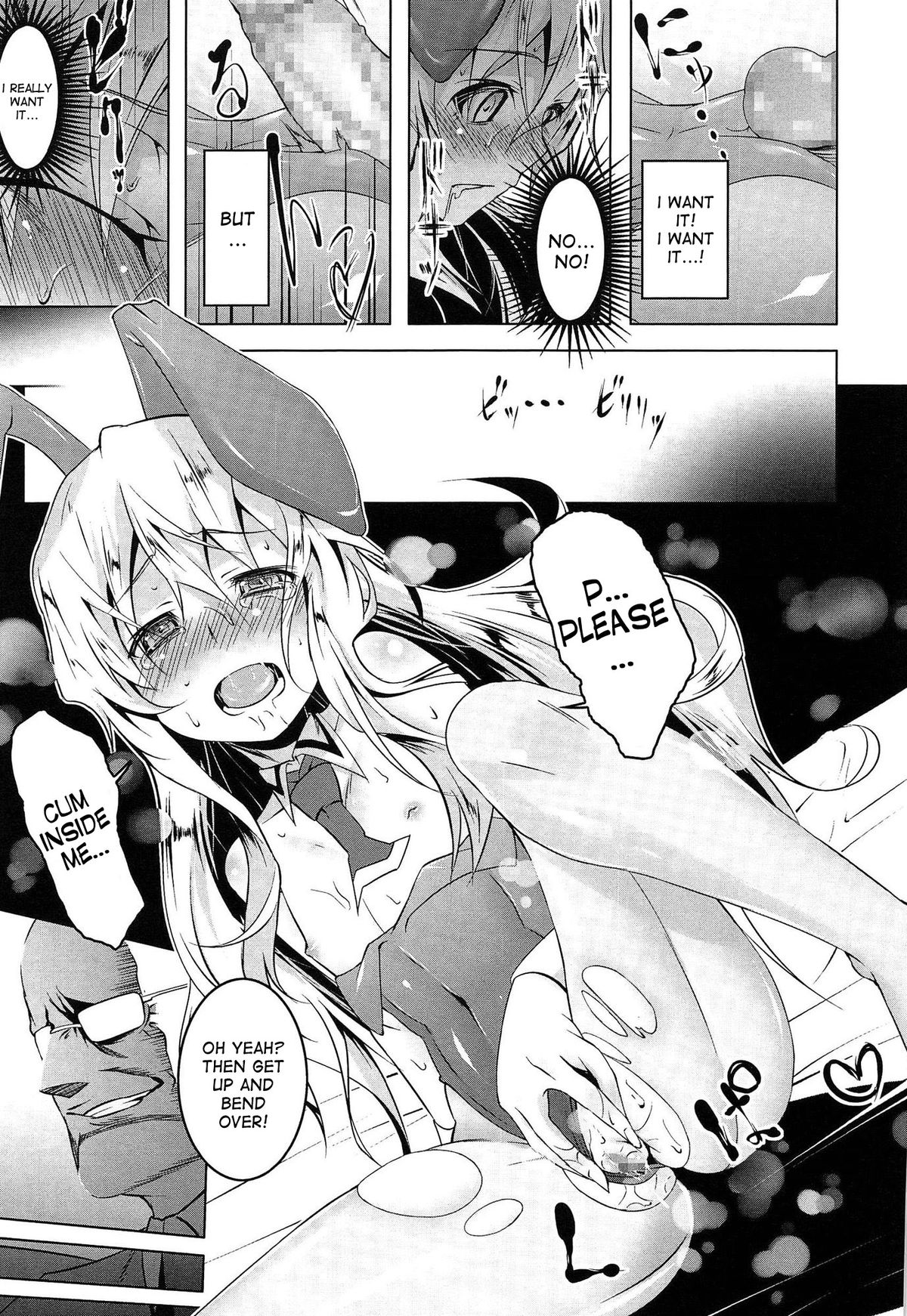 [Tanabe Kyou] Domestic (Yaritai Sakari) [English] [desudesu] page 37 full