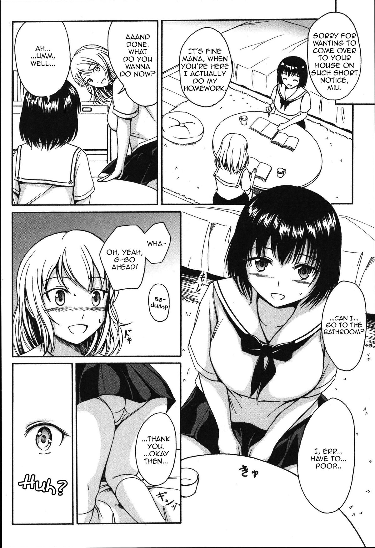 [Shiina Nami] Anata to Nara... Ii Yo (Tabete wa Ikenai) [English] [Toks] page 6 full