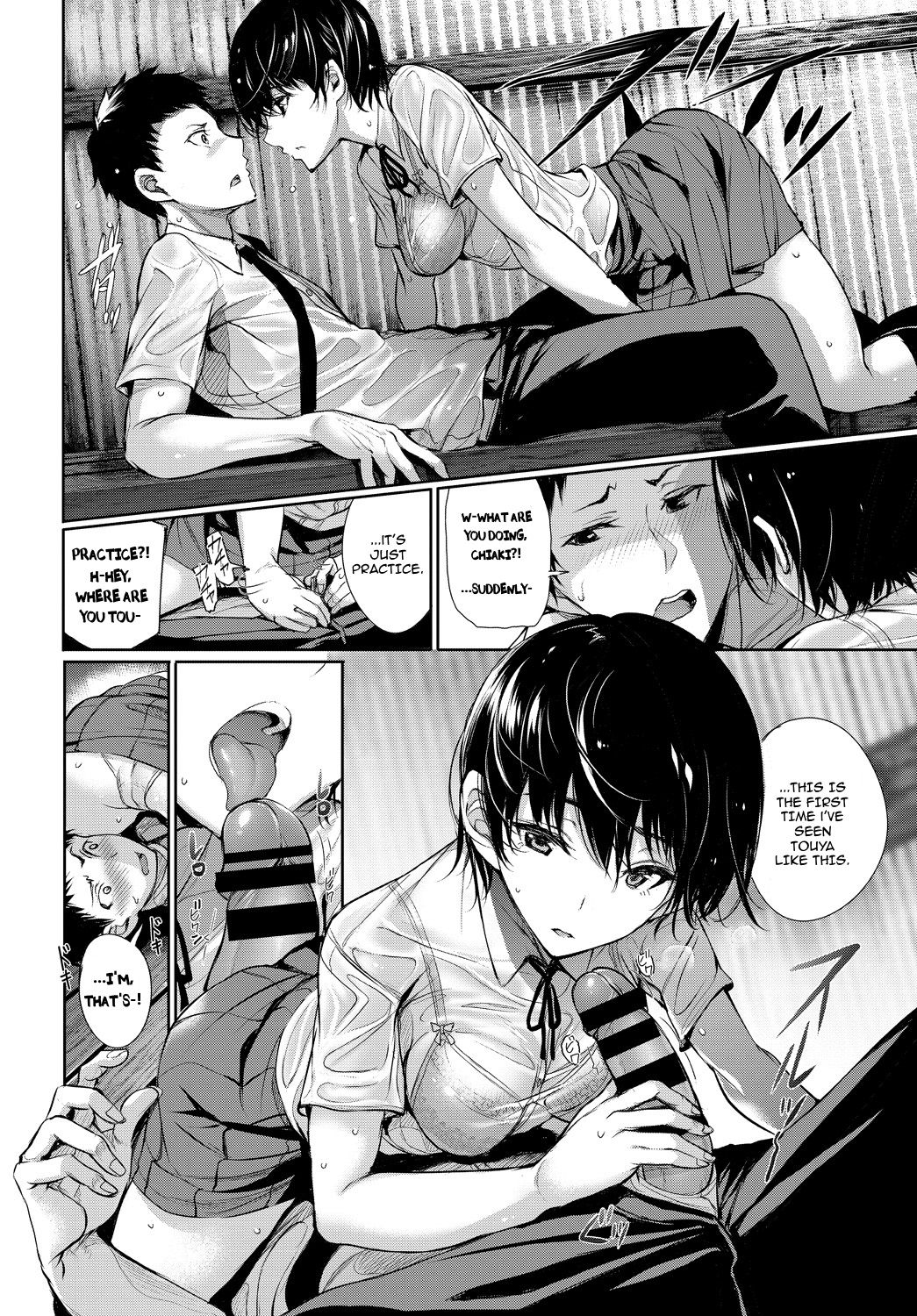 [Gentsuki] Finder (COMIC BAVEL 2017-11) [English] [Sydin] [Digital] page 6 full