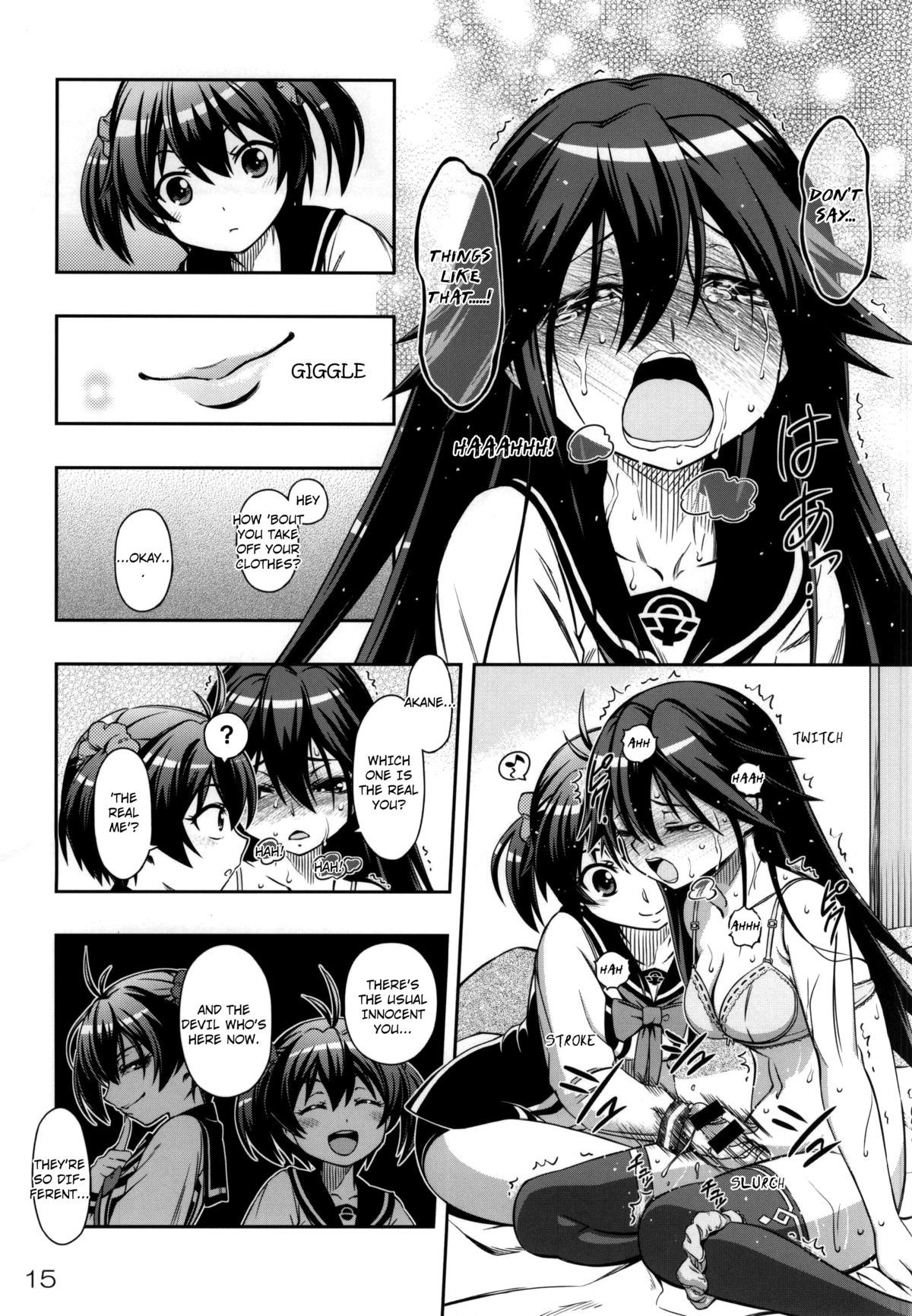 (C87) [YOU2HP (YOU2)] AkaRei☆Operation (Vividred Operation) [English] page 14 full