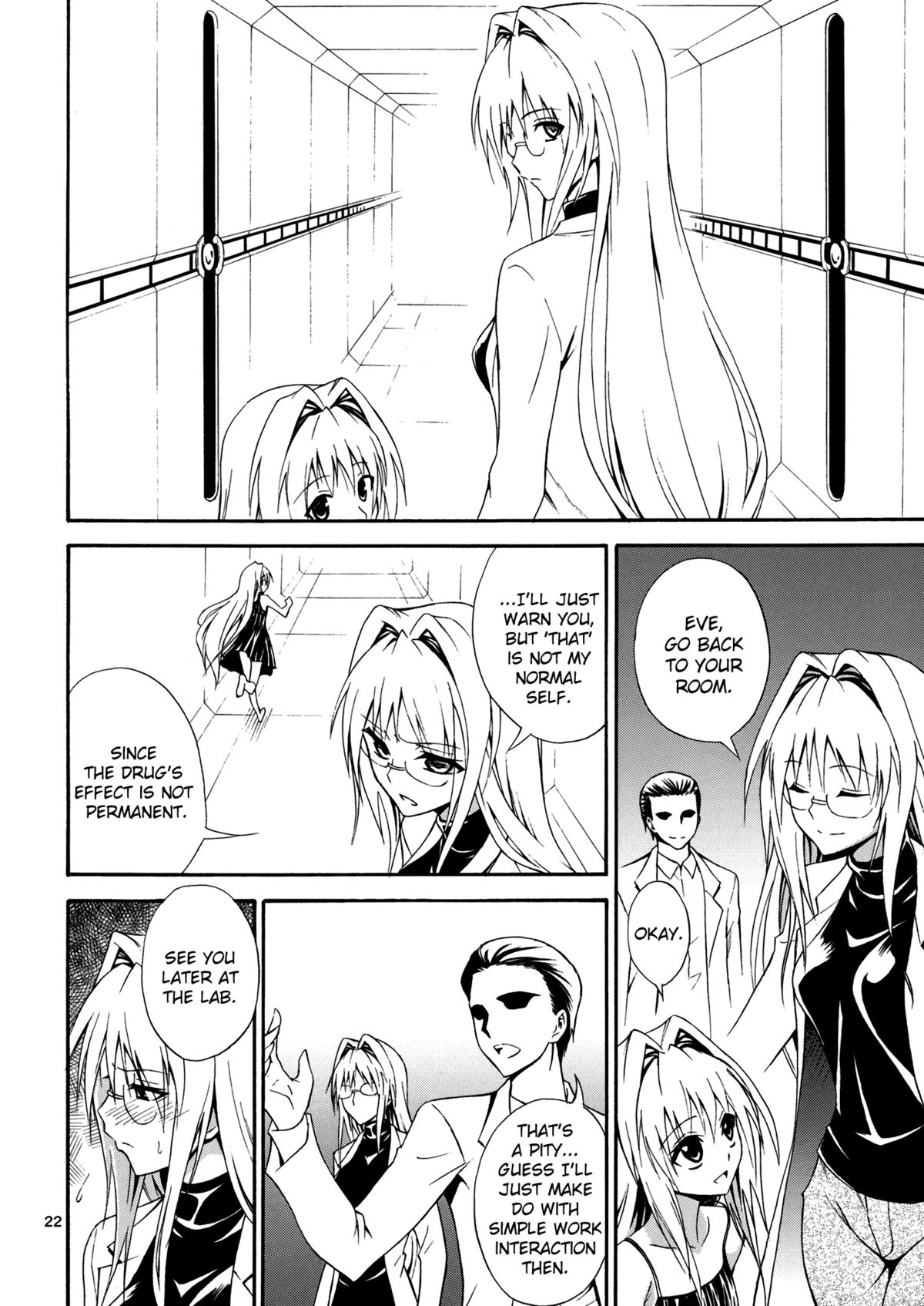 (C83) [Hibi Rakuraku (Aoki Kanji)] Bijin Kagakusha in Aku no Soshiki | Beautiful Scientist in an Evil Organization (To Love-Ru Darkness) [English] {doujin-moe.us} page 21 full
