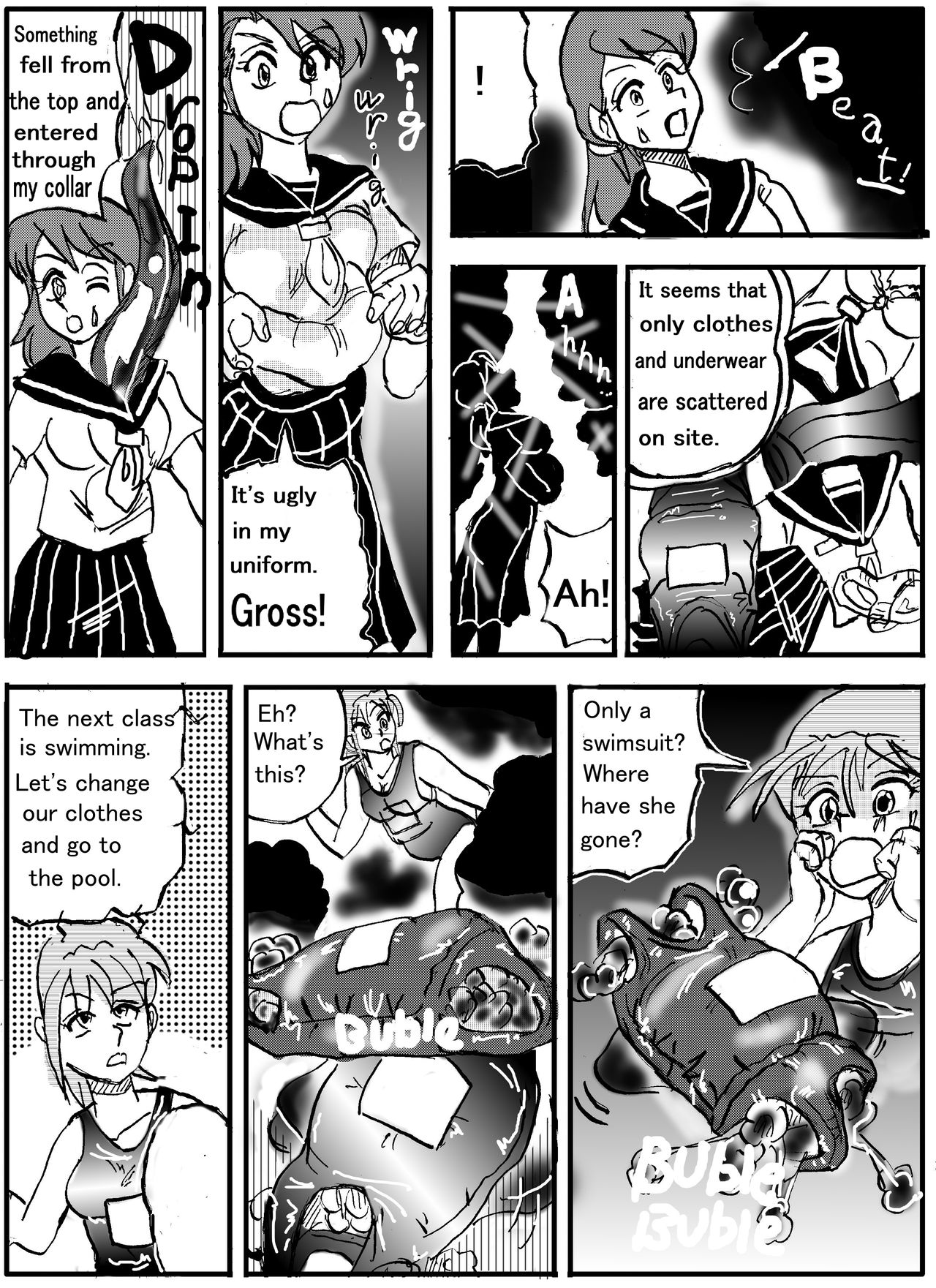 [Mashiba Kenta (Stuka)] The real vore of the gaintess & Man-sucking leech fear page 14 full