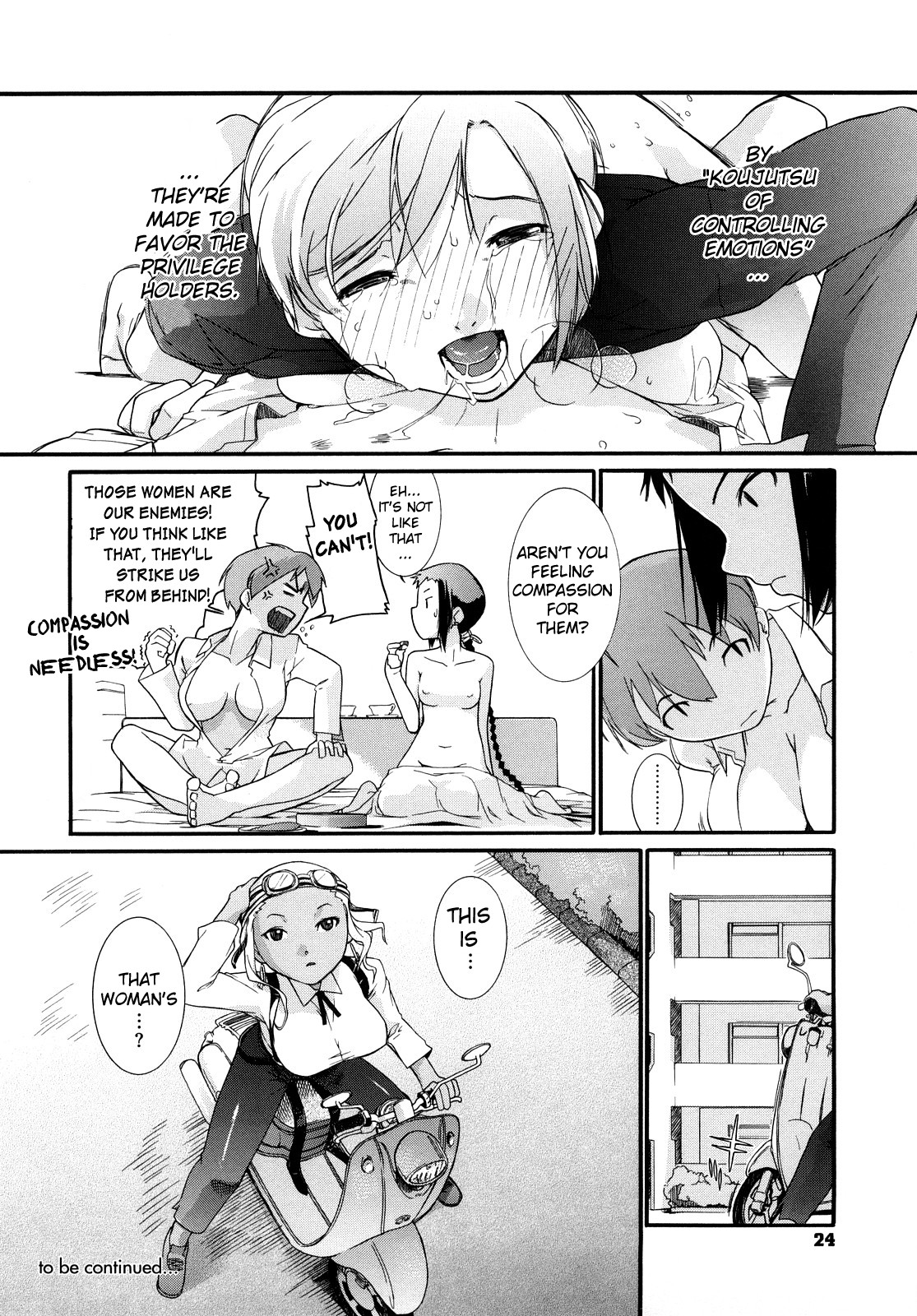 [Ash Yokoshima] 3 Angels Short Full Passion [English] [biribiri] page 25 full