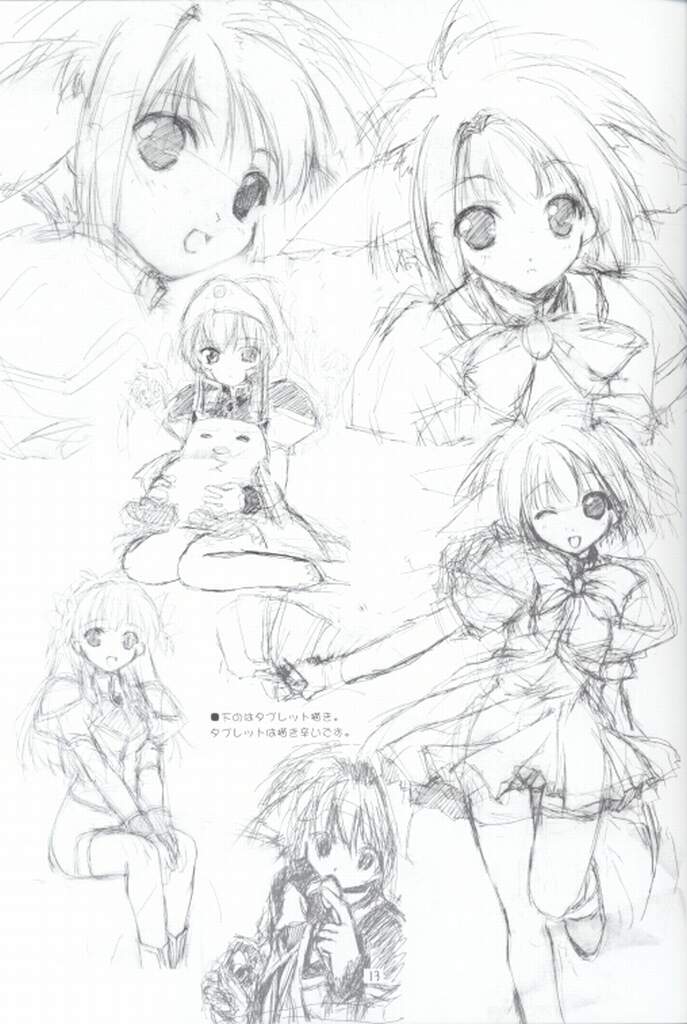 (C63) [GRAPEFRUIT (Shintarou)] Minto de Pon! (Galaxy Angel) page 12 full