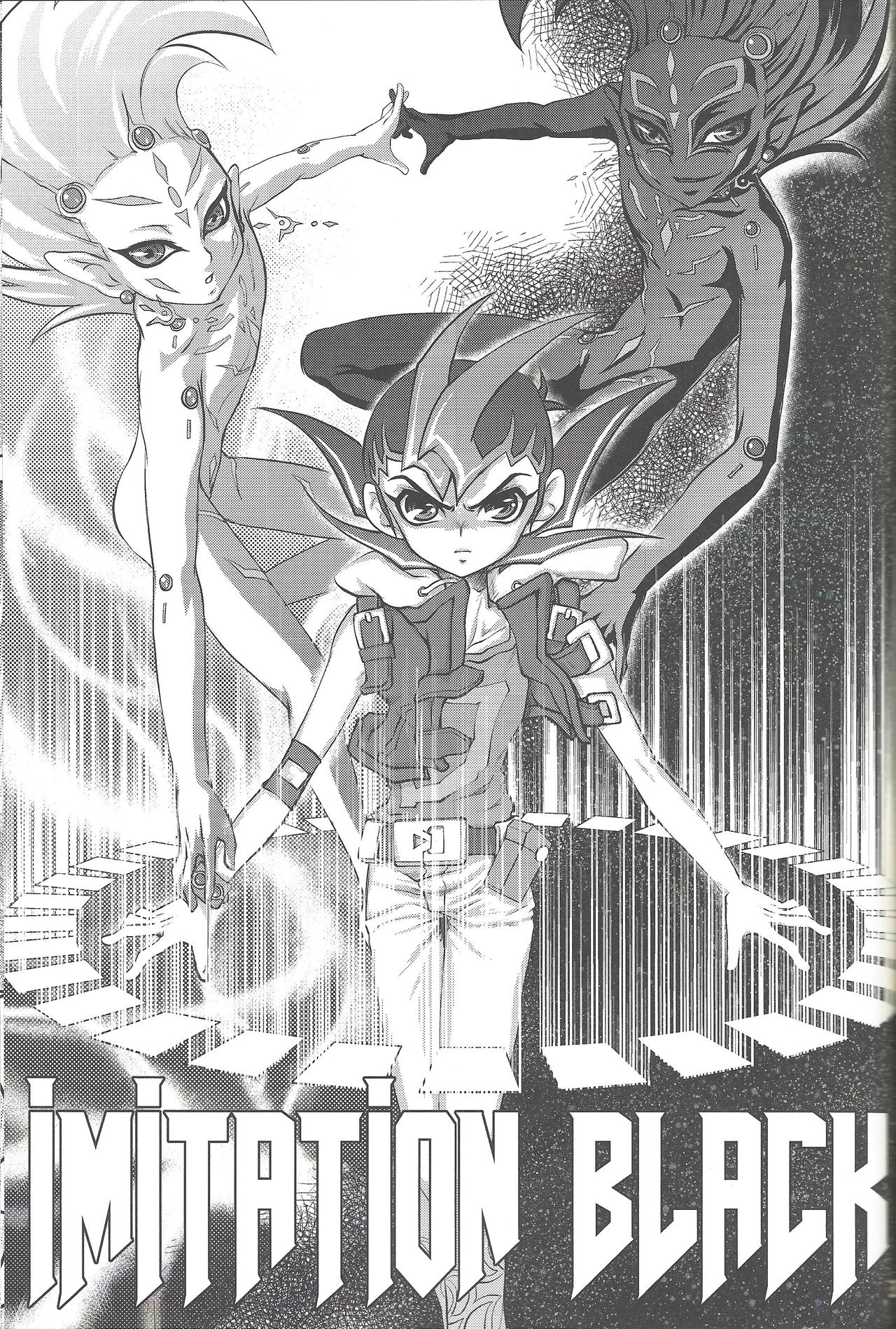(Yokohama Duel Carnival) [ACID-BASE, Neo Wing (Mutsuki Yotsuka, Saika)] IMITATION BLACK (Yu-Gi-Oh! ZEXAL) page 2 full
