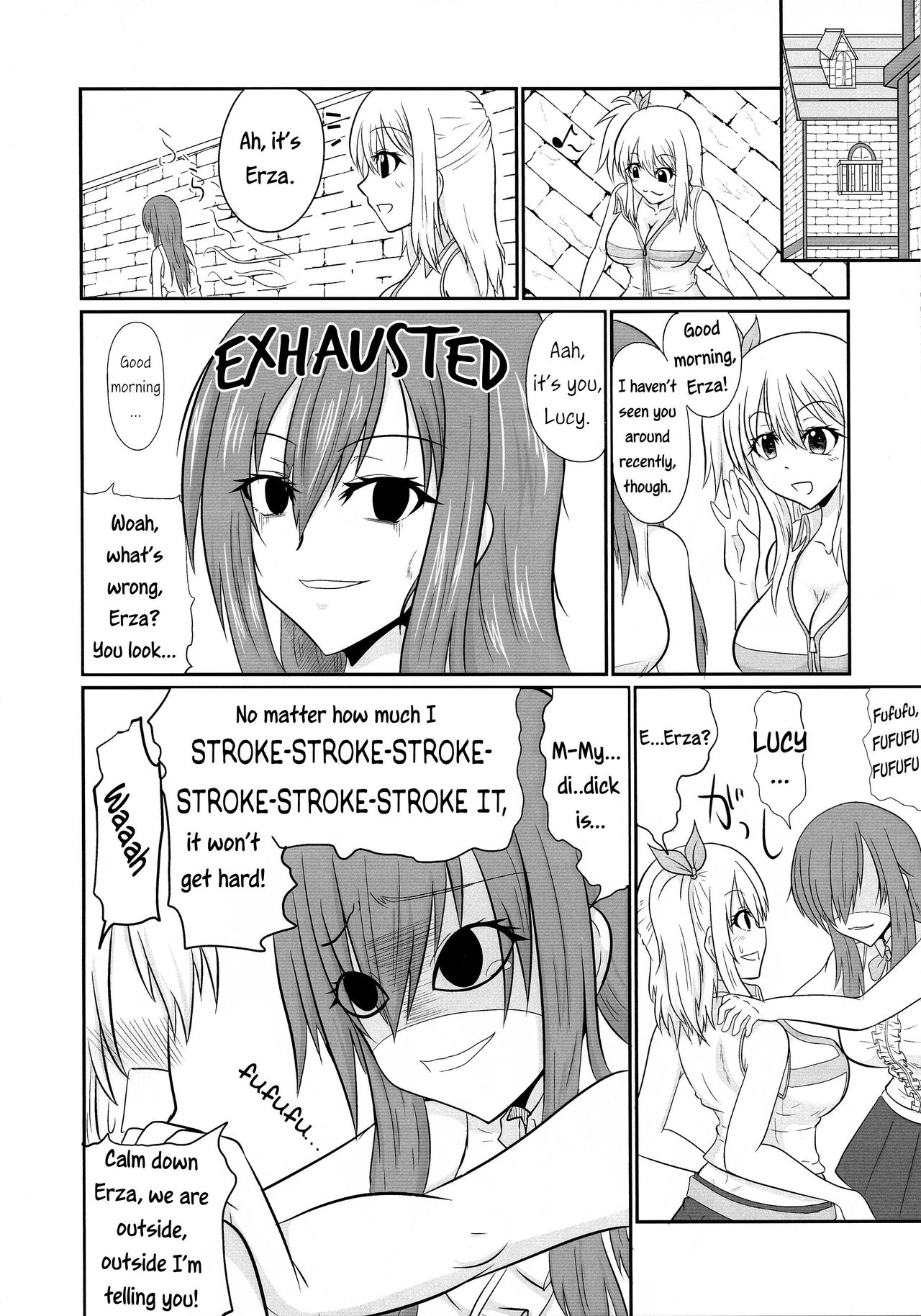 (C95) [Ineusaruka (Aju)] Futana-LINK! IV (FAIRY TAIL) [English] [EHCOVE] page 8 full