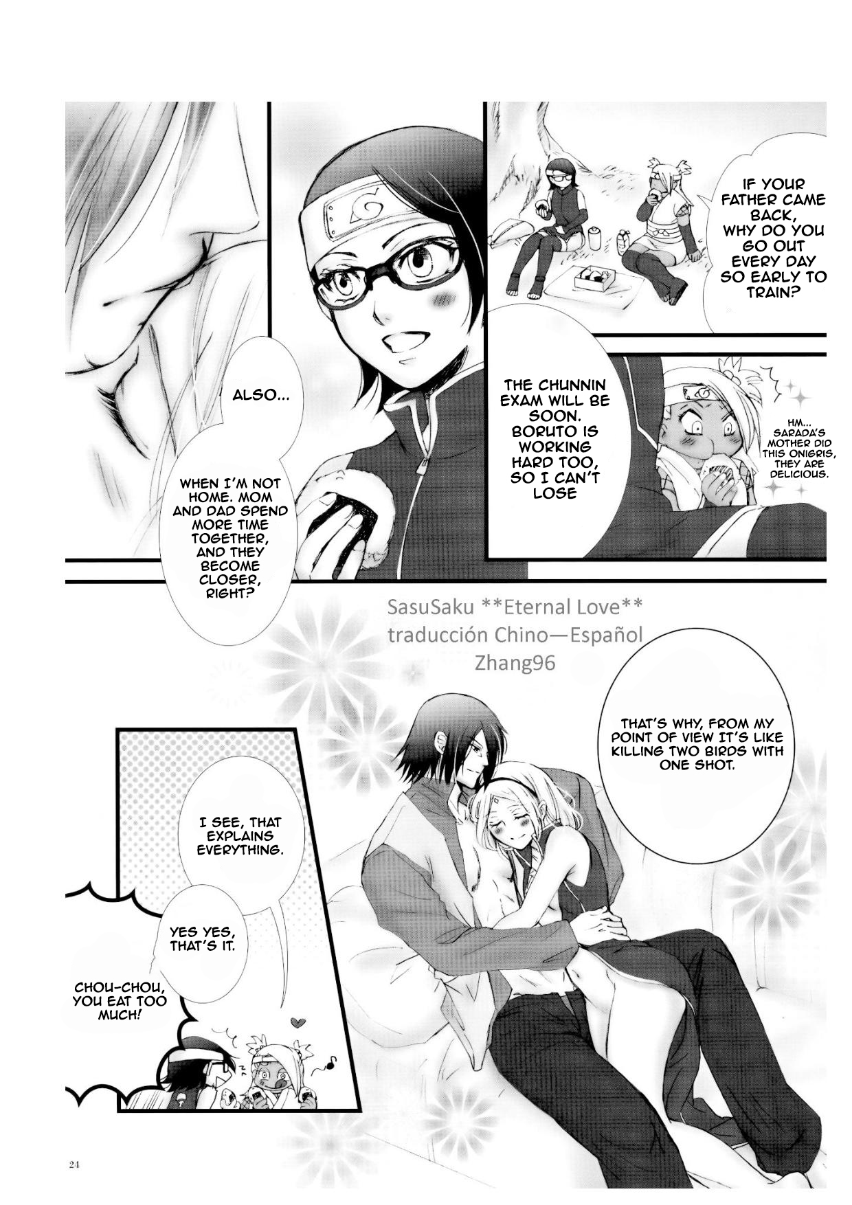 (HaruCC21) [Purincho. (Purin)] Himitsu no Jikan (Naruto) [English] [EHCOVE] page 23 full