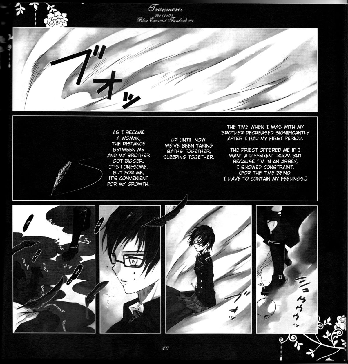 [Gensyokuhakoniwa (Kintoki)] Träumerei (Ao no Exorcist)english [fated circle] page 10 full
