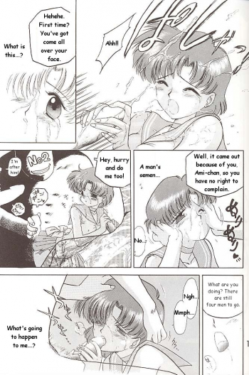 [BLACK DOG (Kuroinu Juu)] Love Deluxe (Bishoujo Senshi Sailor Moon) [English] - page 18