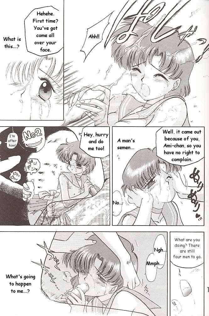 [BLACK DOG (Kuroinu Juu)] Love Deluxe (Bishoujo Senshi Sailor Moon) [English] page 18 full