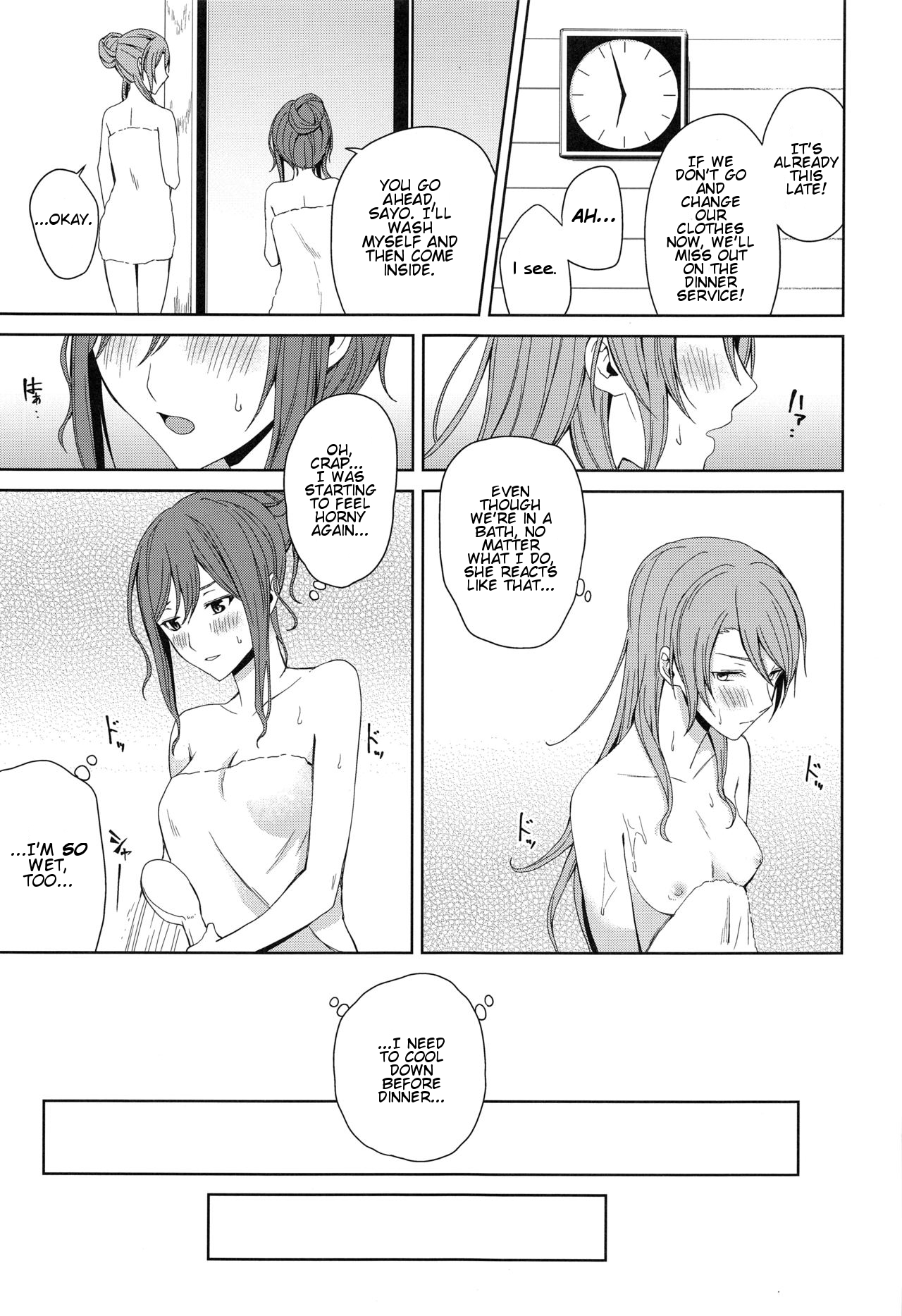 (BanDrea! Star Festival 6) [Tatakai no Kiseki (Senyuu)] Onsen Ryokou | Hot Spring Trip (BanG Dream!) [English] page 39 full