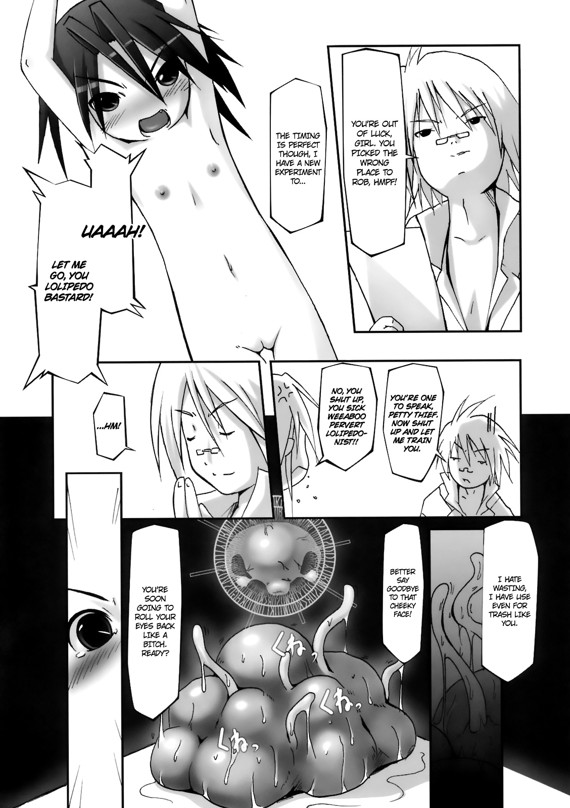 (C75) [Hakujira Uminekodan (Siam)] Shikyuu Choukyoushi - Seo | Womb Trainer, Ceo [English] [maipantsu] page 10 full